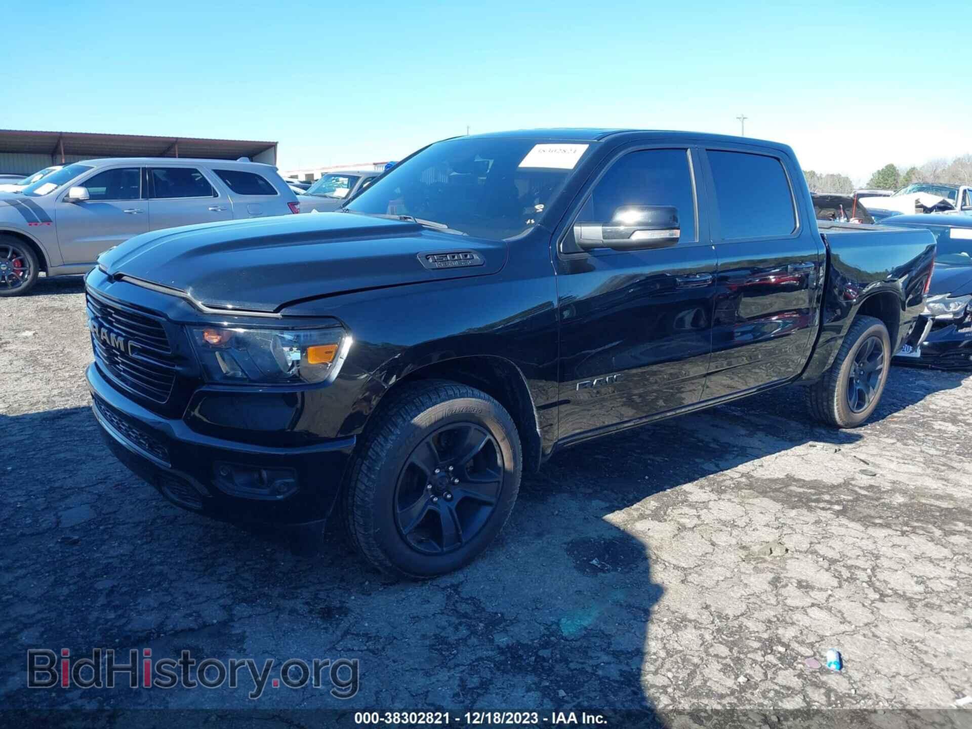 2020 RAM 1500 - VIN: 1C6SRFFT0LN173681 - Фото 2