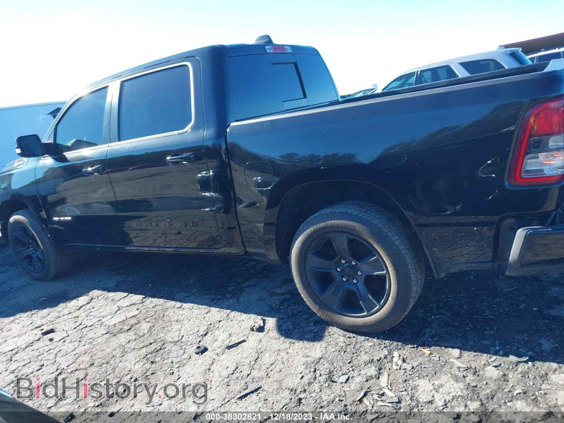 2020 RAM 1500 - VIN: 1C6SRFFT0LN173681 - Фото 14