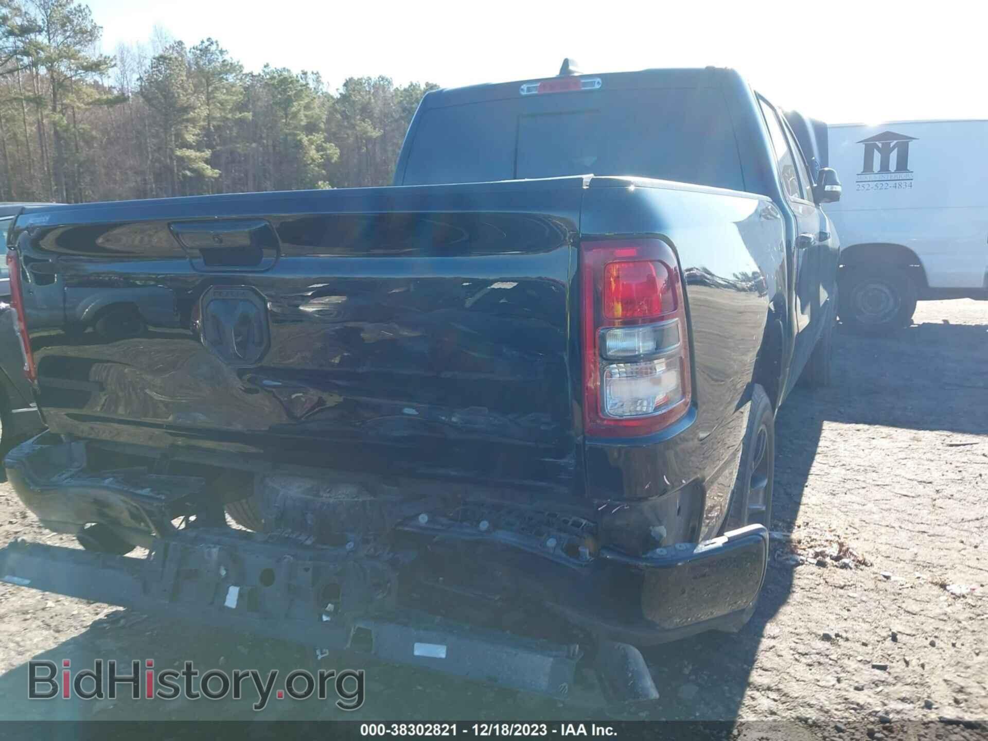 2020 RAM 1500 - VIN: 1C6SRFFT0LN173681 - Фото 6