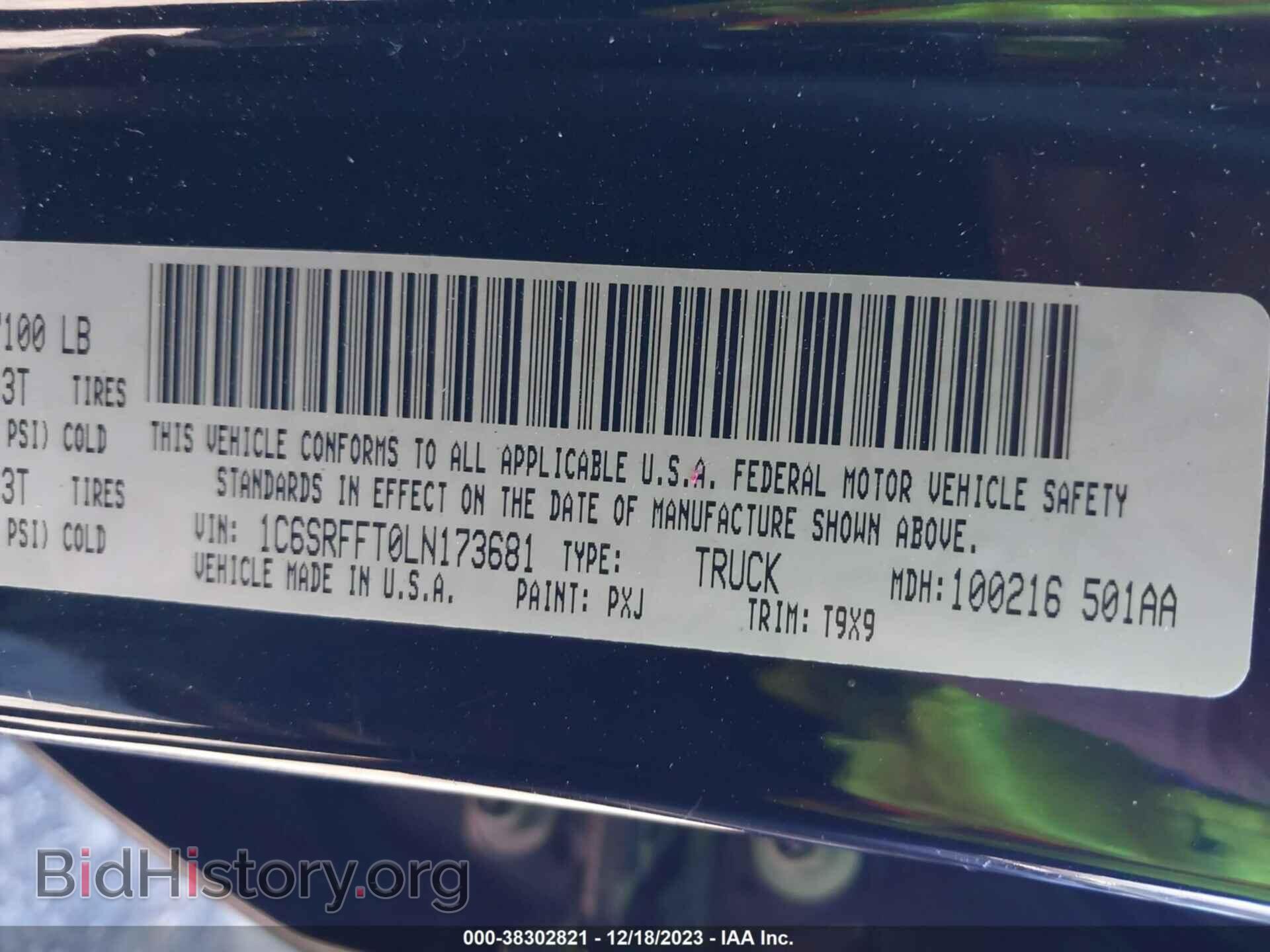 2020 RAM 1500 - VIN: 1C6SRFFT0LN173681 - Фото 9