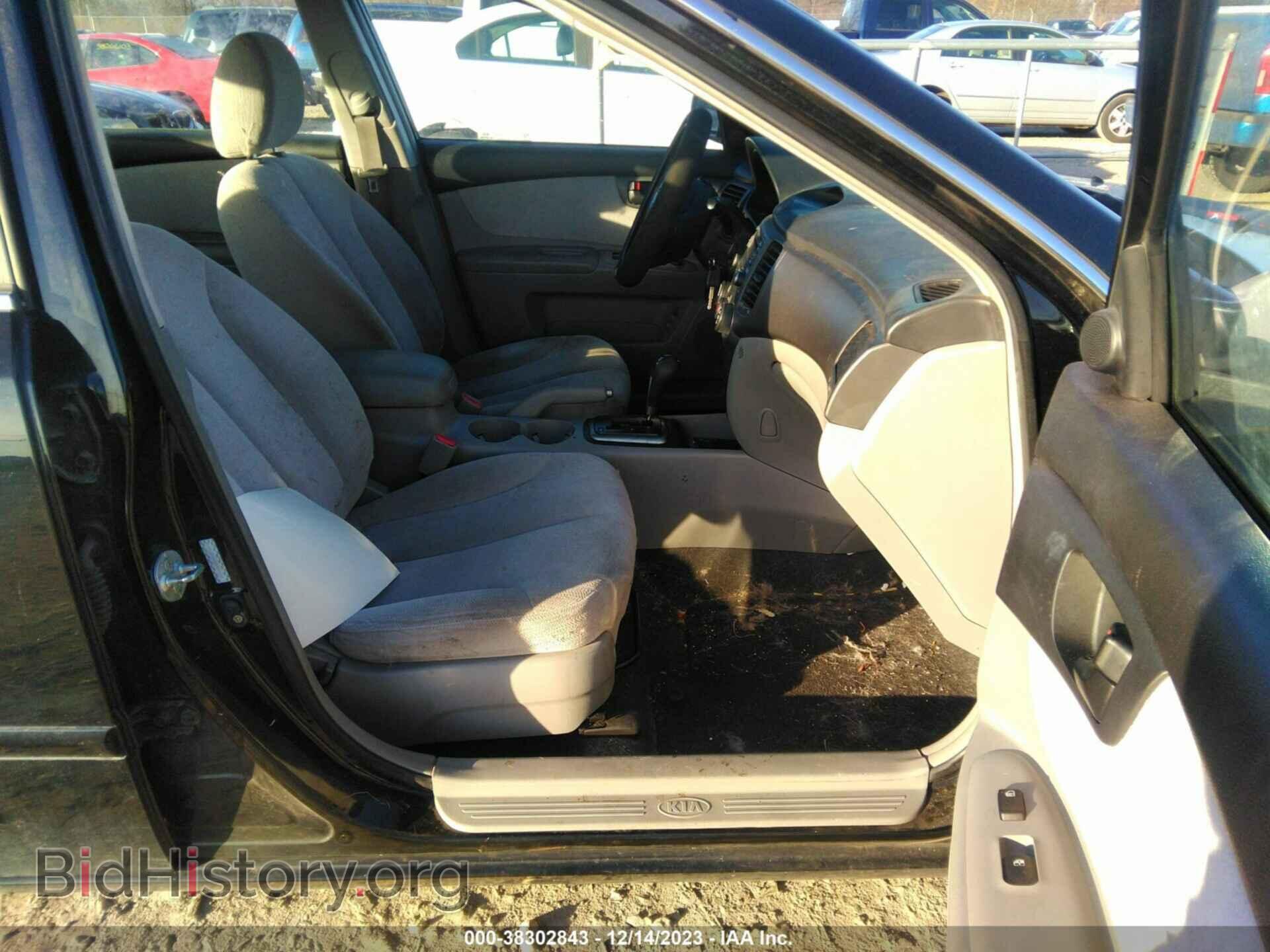 2008 KIA OPTIMA - VIN: KNAGE123585227015 - Фото 5