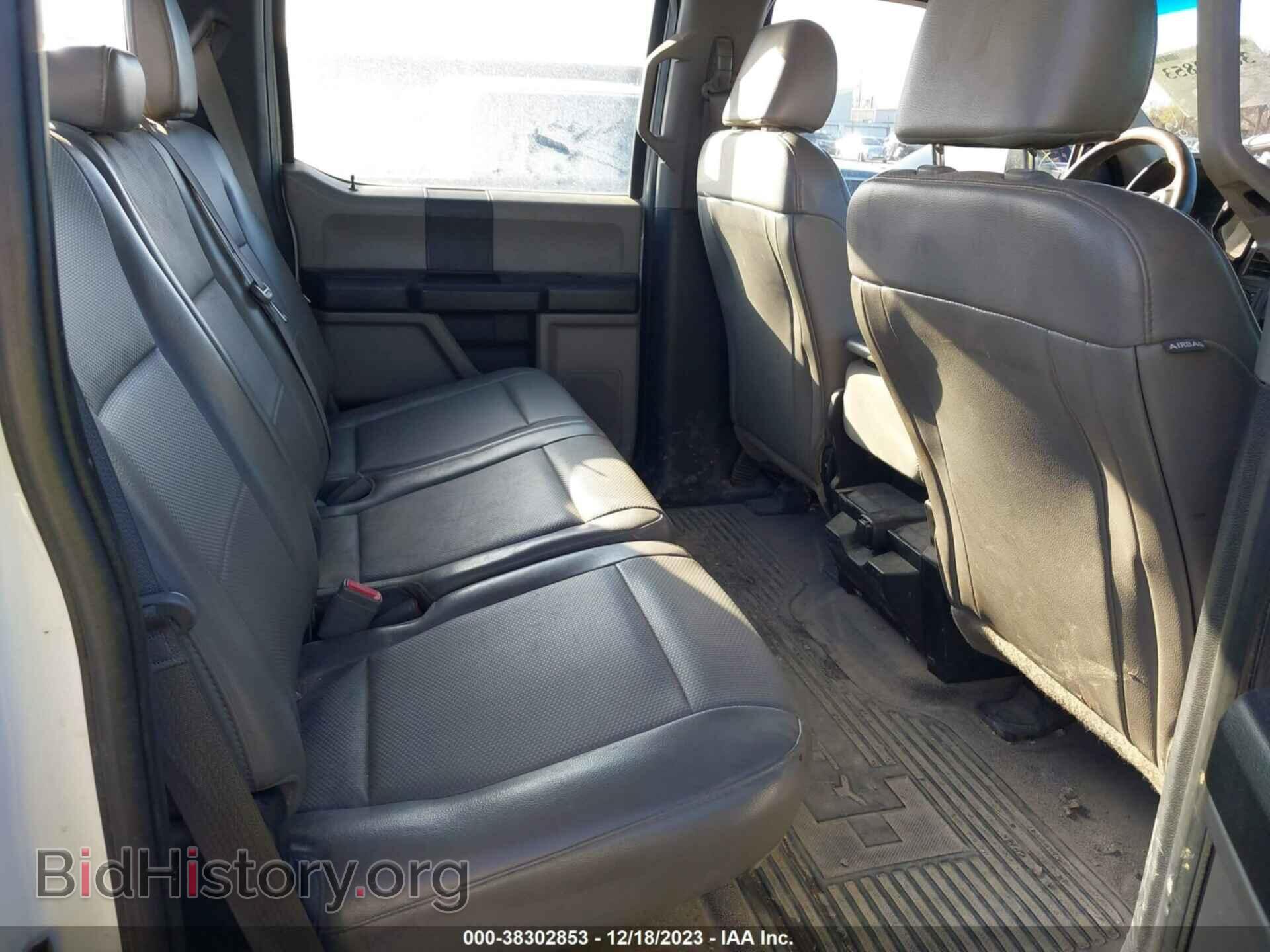 2017 FORD F-250 - VIN: 1FT7W2B63HEF24767 - Фото 8