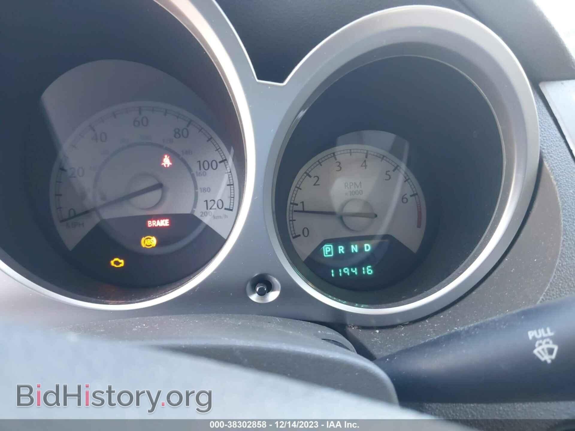 2007 CHRYSLER SEBRING - VIN: 1C3LC56K37N510208 - Фото 7