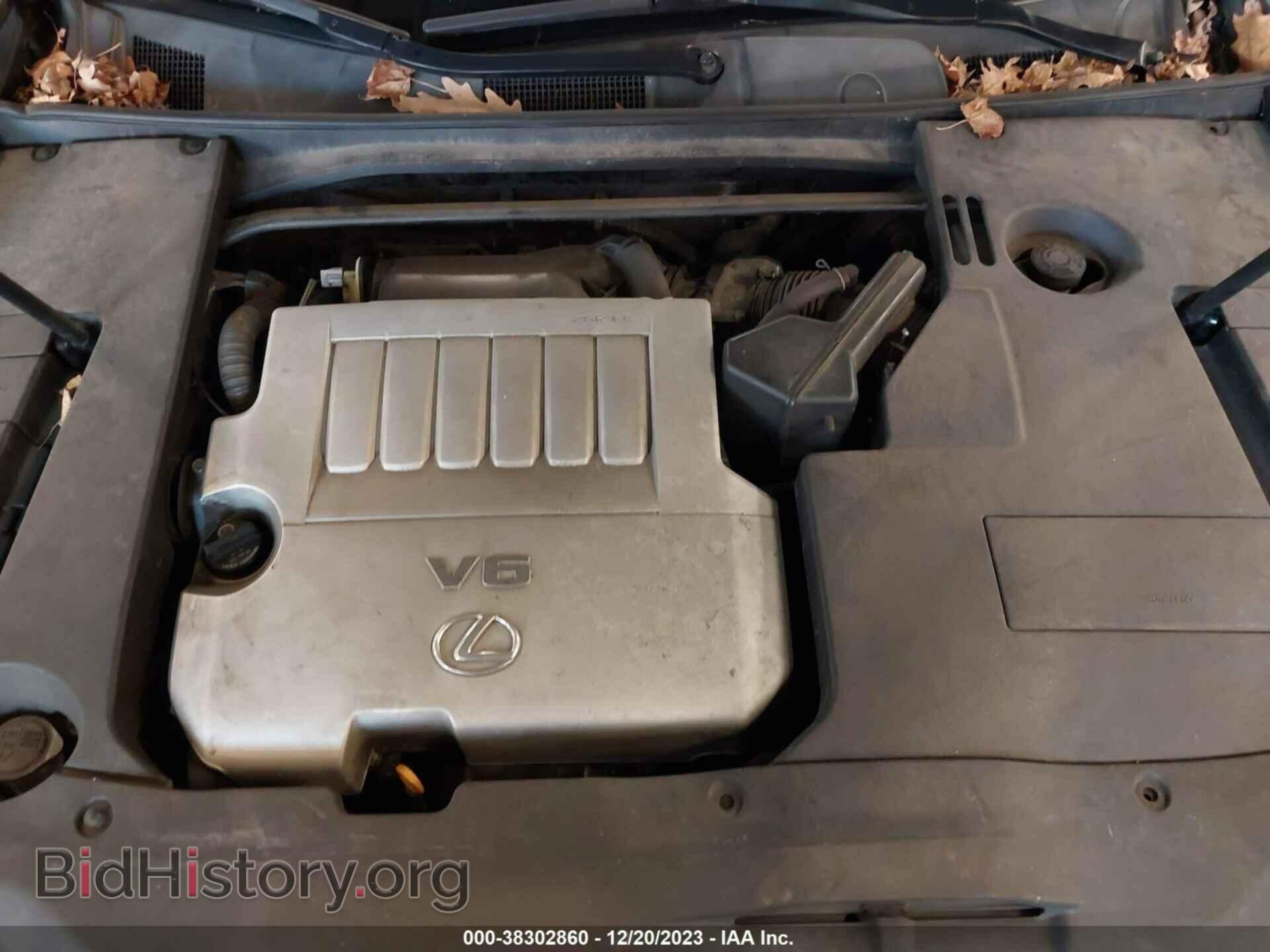 2007 LEXUS ES 350 - VIN: JTHBJ46G772050361 - Фото 10