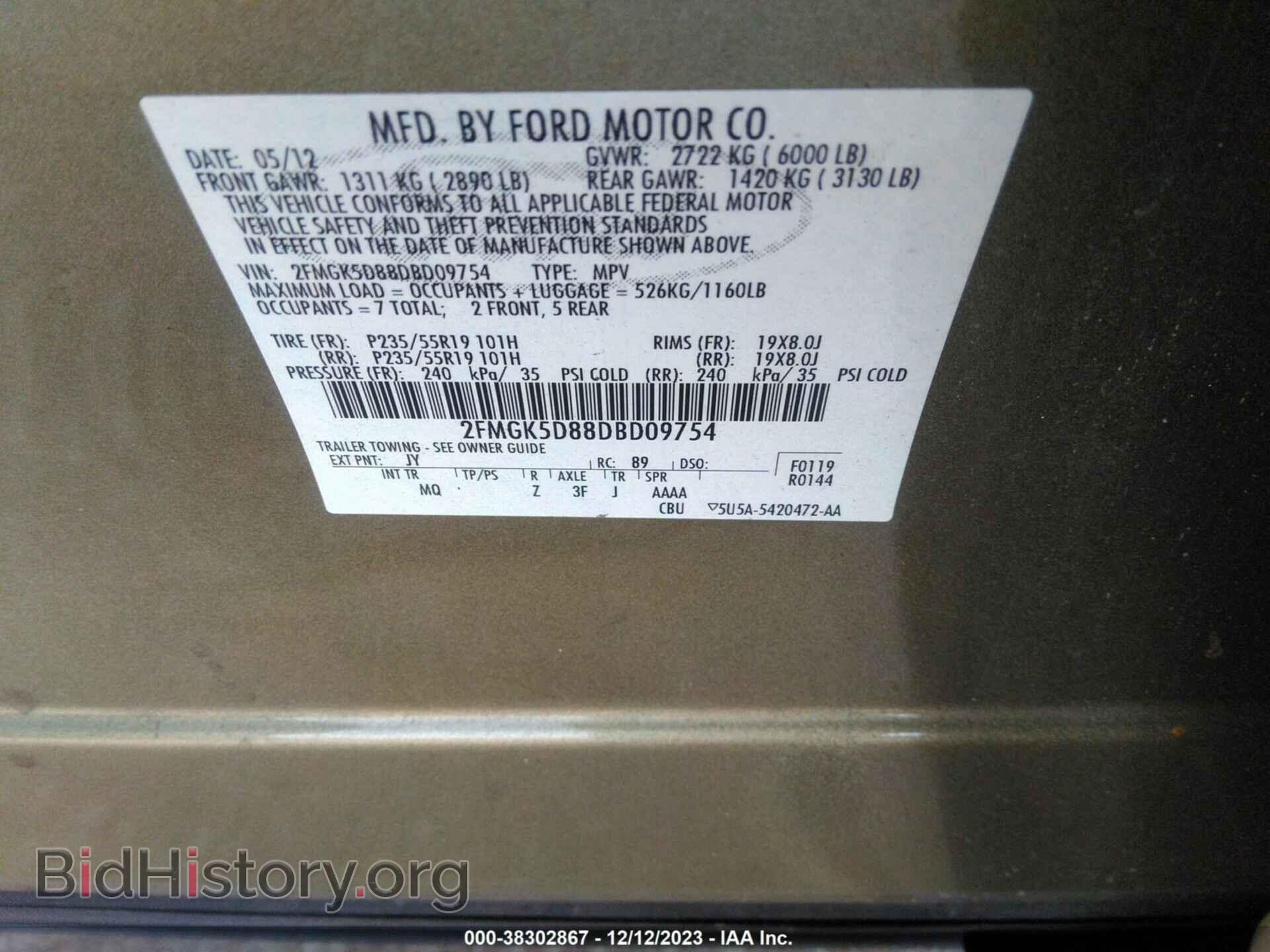 2013 FORD FLEX - VIN: 2FMGK5D88DBD09754 - Фото 9