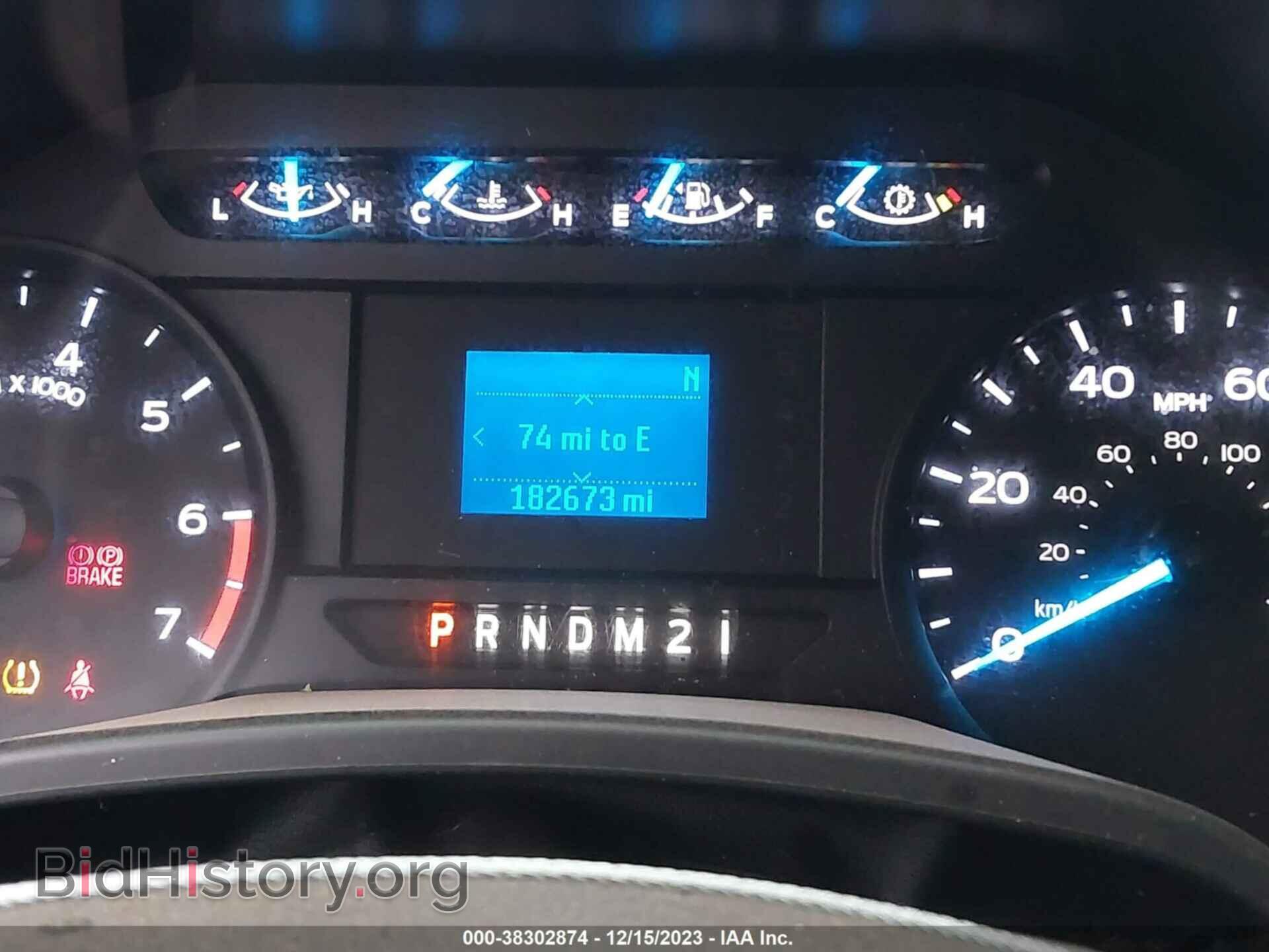 2017 FORD F-250 - VIN: 1FT7W2B60HEE98645 - Фото 7