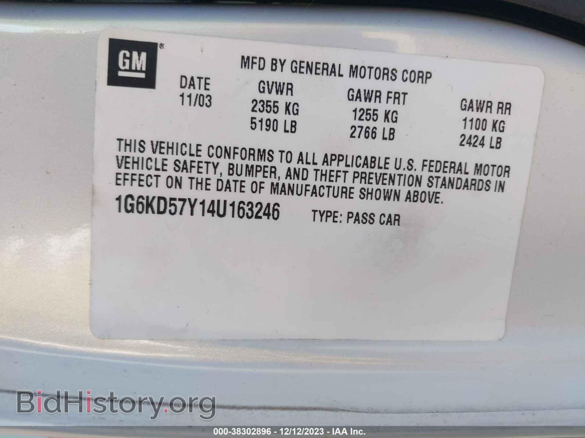 2004 CADILLAC DEVILLE - VIN: 1G6KD57Y14U163246 - Photo 9