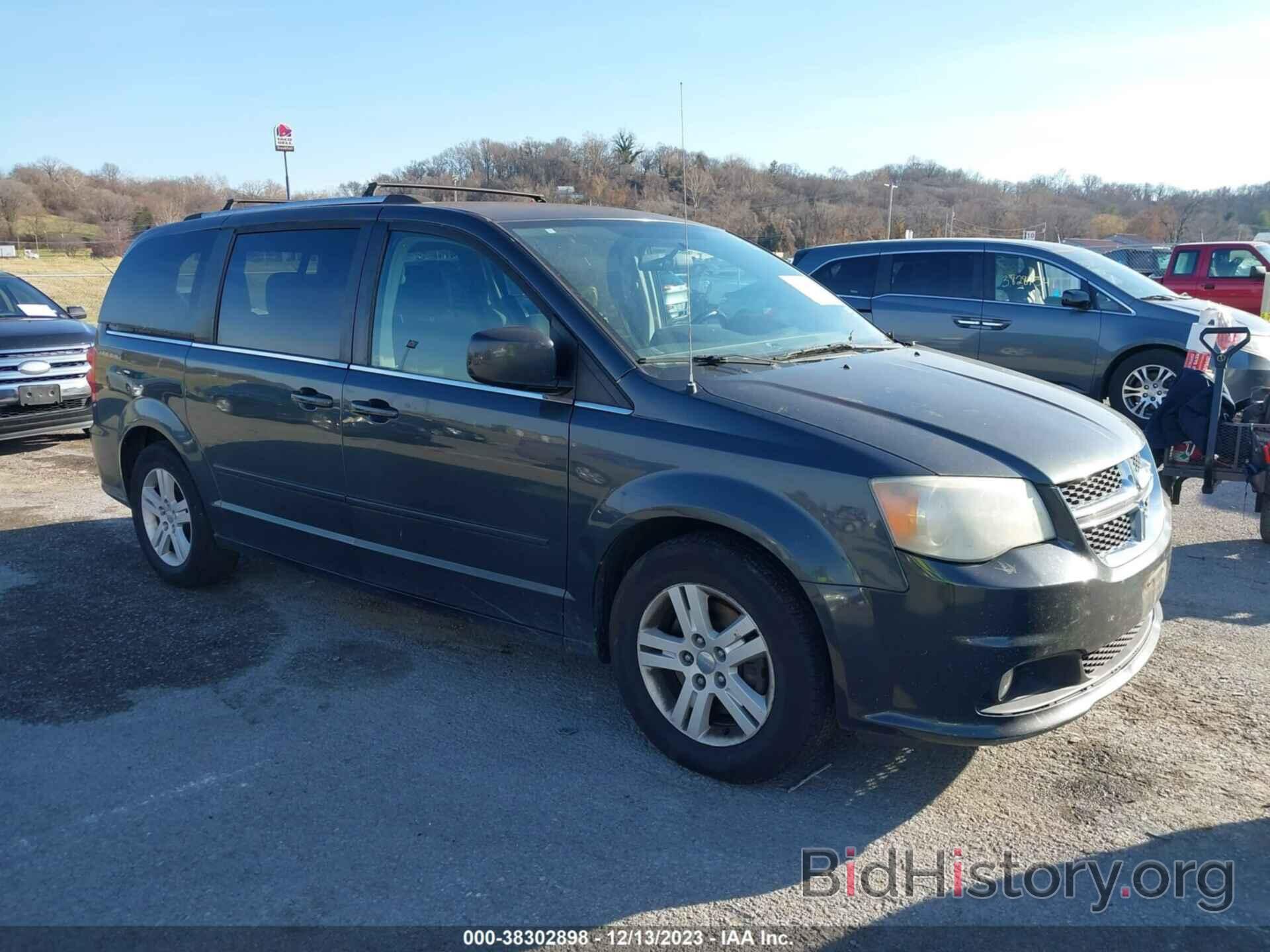 Photo 2C4RDGDG0CR215531 - DODGE GRAND CARAVAN 2012