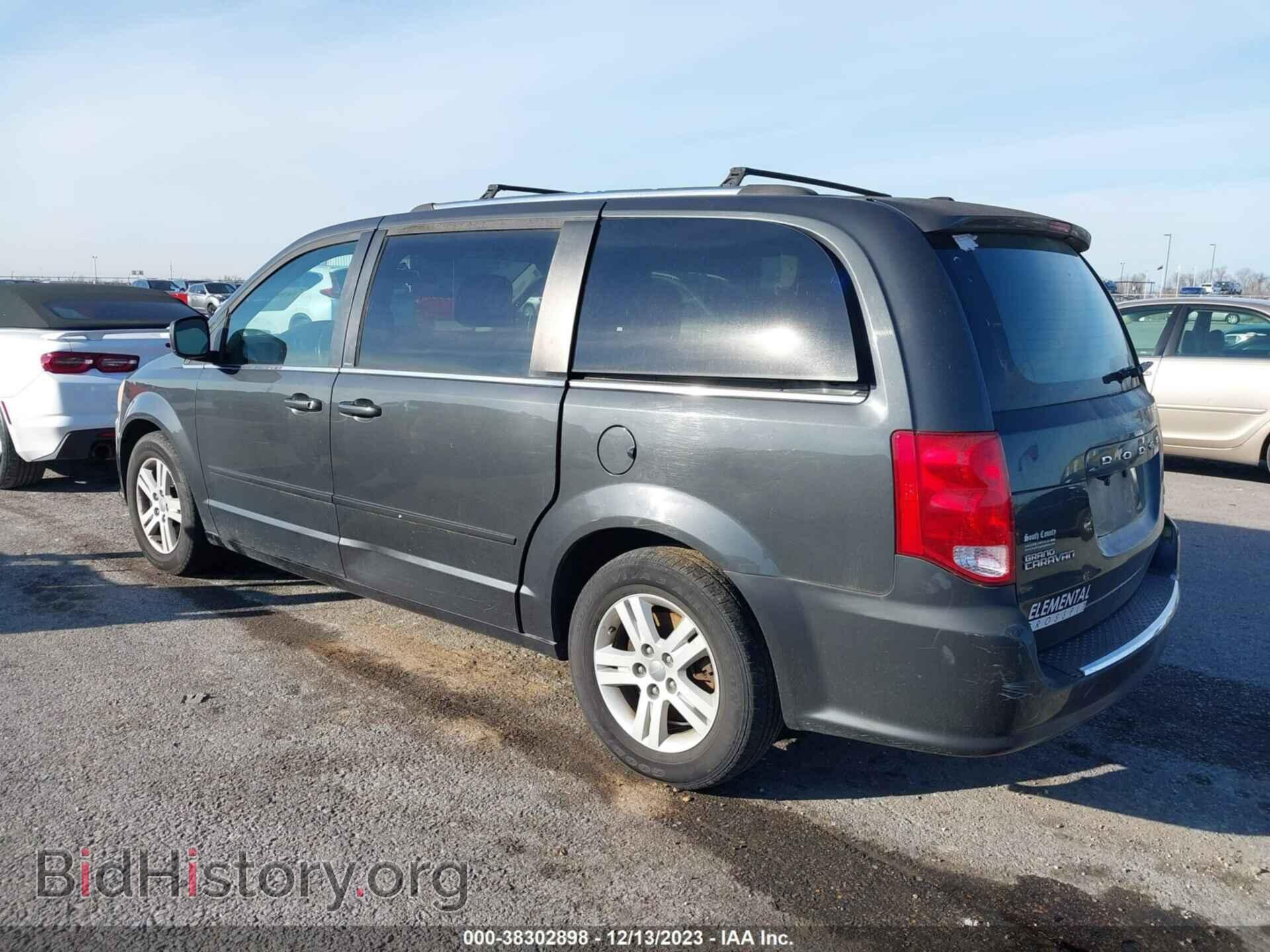 2012 DODGE GRAND CARAVAN - VIN: 2C4RDGDG0CR215531 - Фото 3