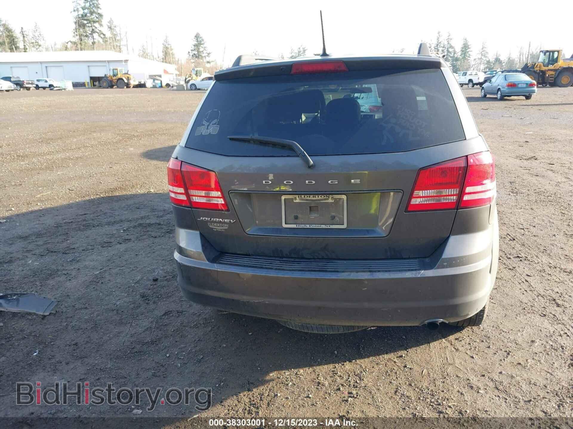 2017 DODGE JOURNEY - VIN: 3C4PDCAB7HT683592 - Фото 17
