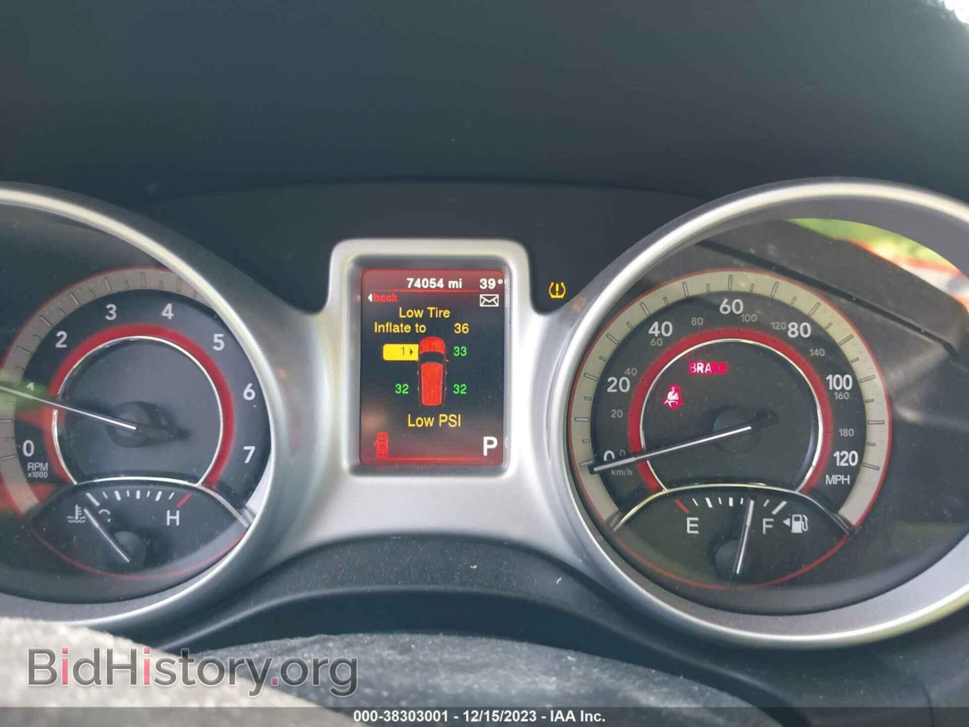 2017 DODGE JOURNEY - VIN: 3C4PDCAB7HT683592 - Фото 7