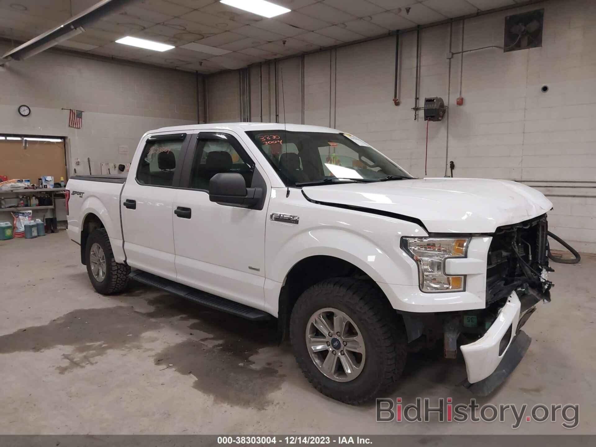 Photo 1FTEW1EP0FFC43698 - FORD F-150 2015