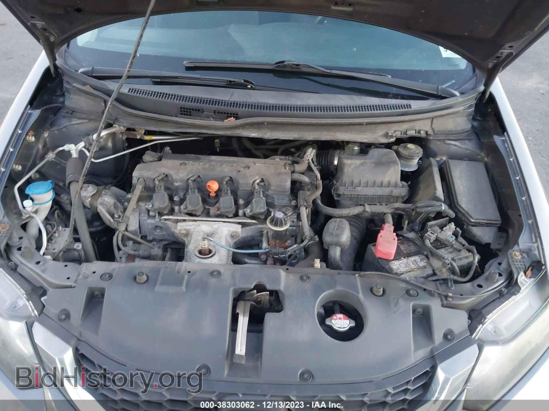 2014 HONDA CIVIC - VIN: 19XFB2F53EE225045 - Photo 10