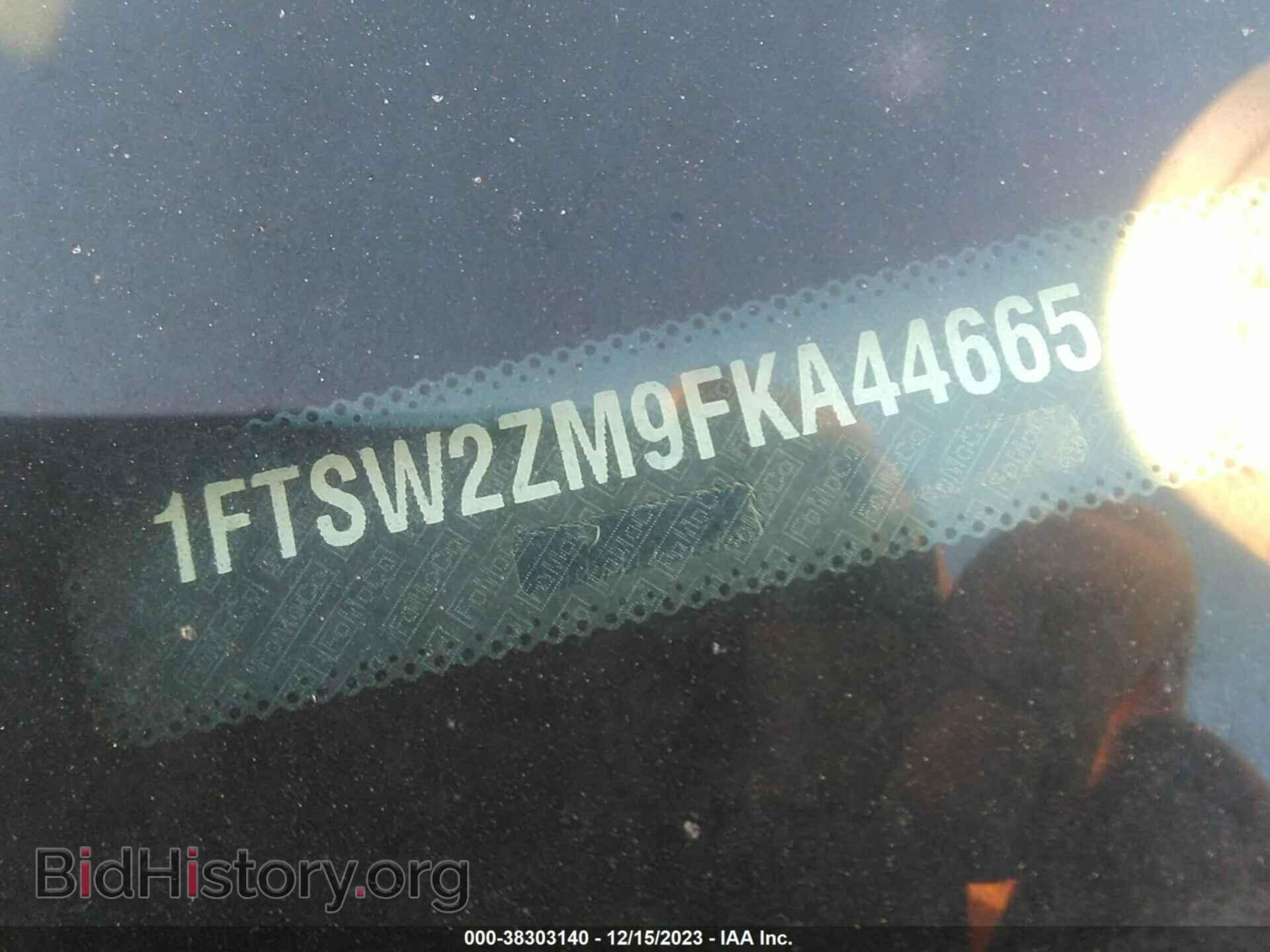 2015 FORD TRANSIT-350 - VIN: 1FTSW2ZM9FKA44665 - Фото 9