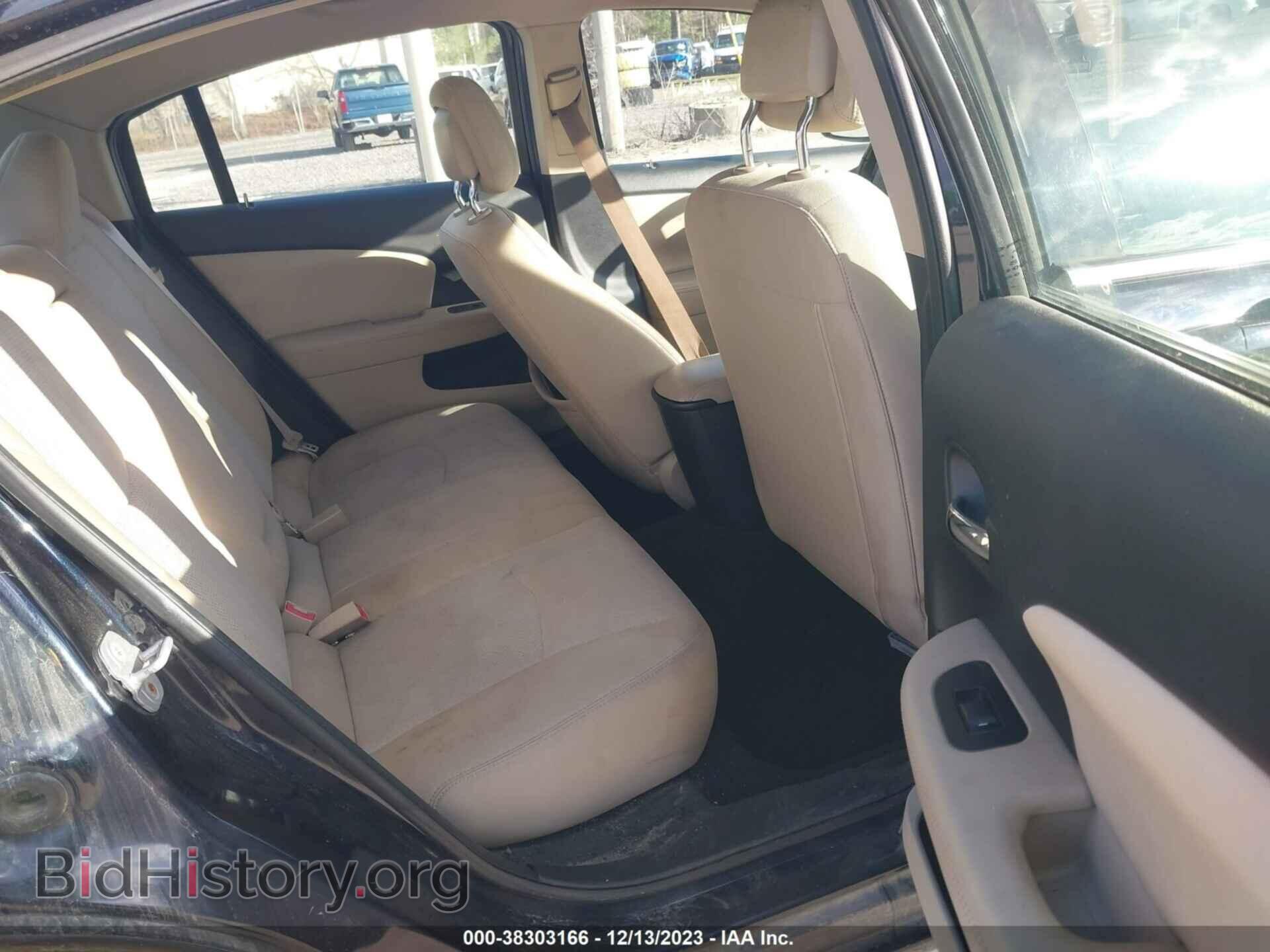 2011 CHRYSLER 200 - VIN: 1C3BC1FB5BN584064 - Фото 8