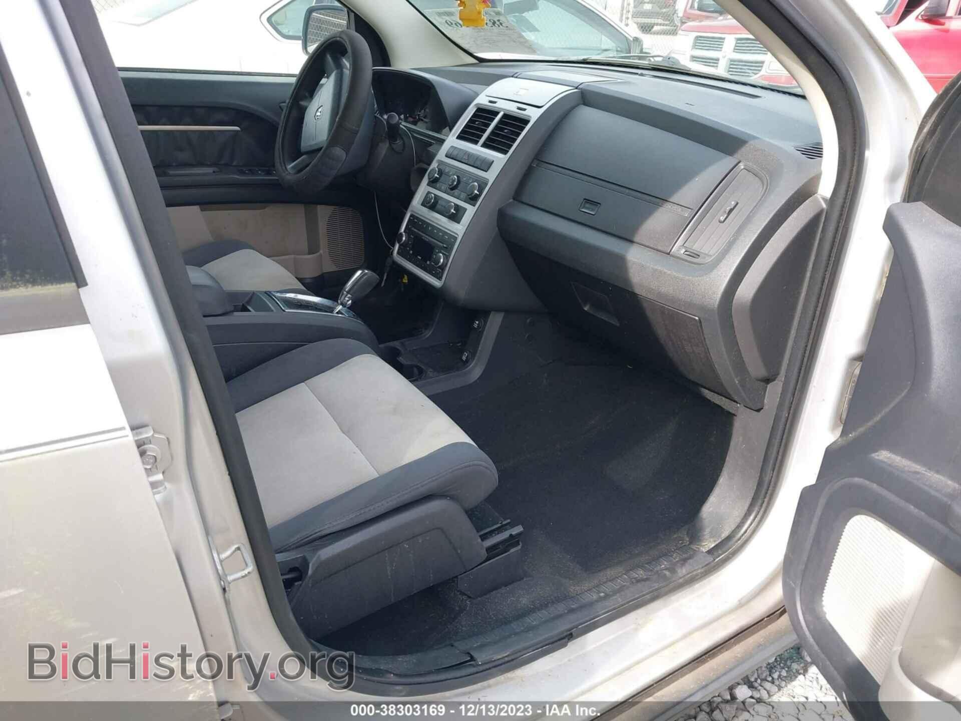 2009 DODGE JOURNEY - VIN: 3D4GG57V09T200470 - Фото 5