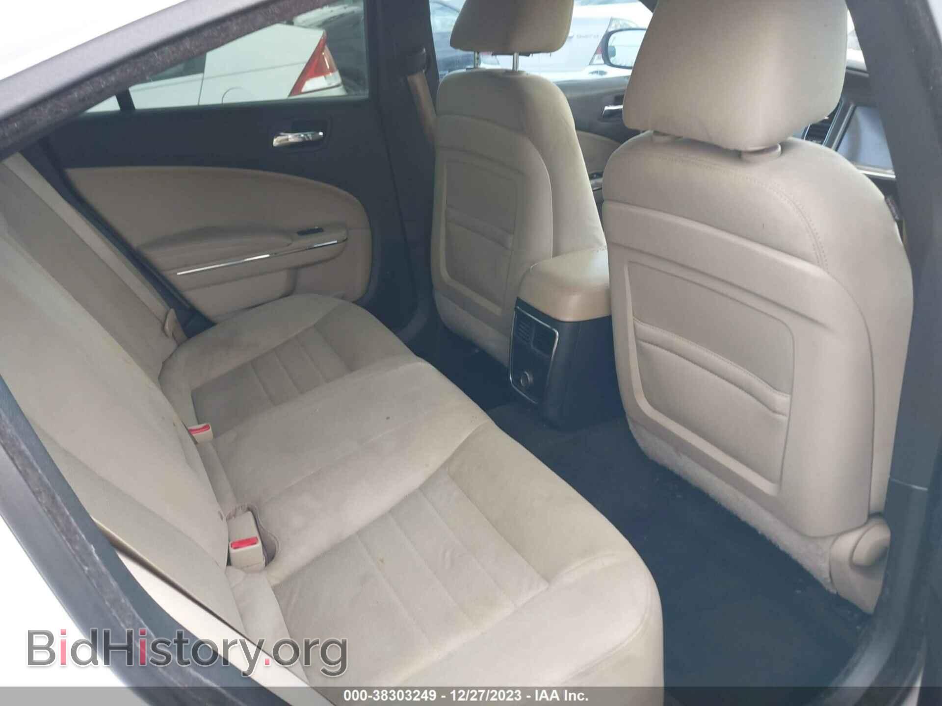 2012 DODGE CHARGER - VIN: 2C3CDXHG5CH190068 - Фото 8