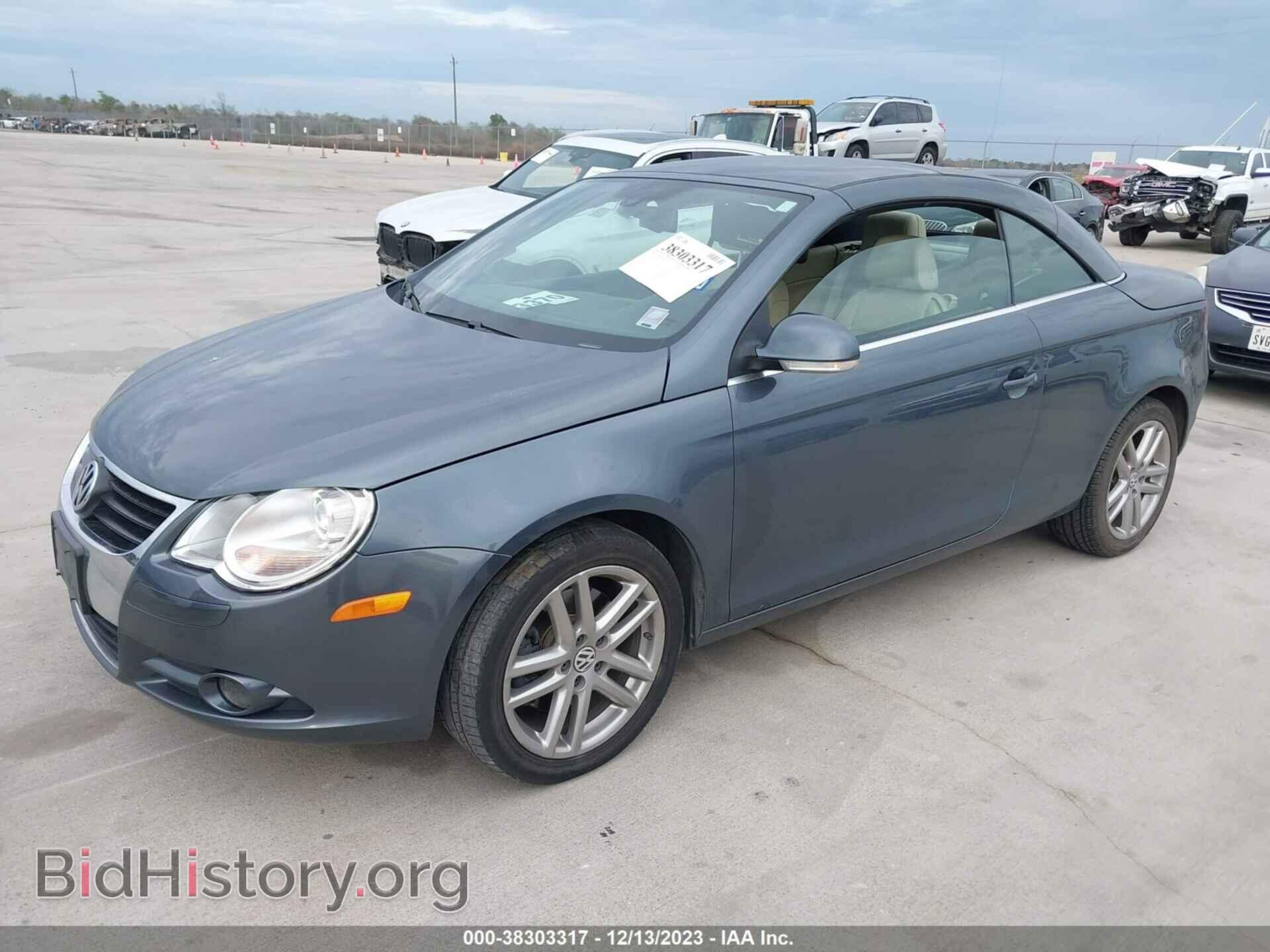 2008 VOLKSWAGEN EOS - VIN: WVWFA71F48V014517 - Фото 2