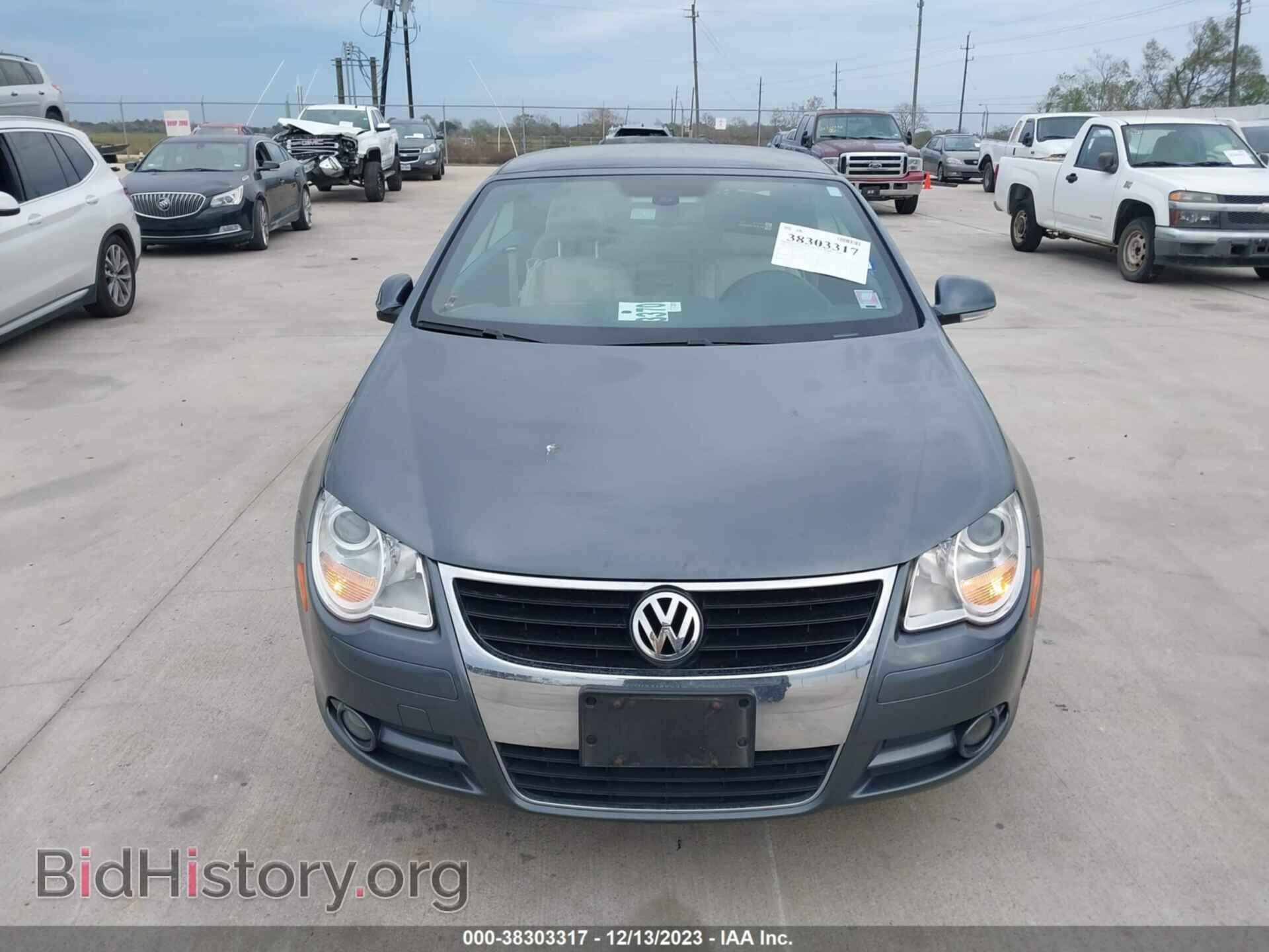 2008 VOLKSWAGEN EOS - VIN: WVWFA71F48V014517 - Фото 6