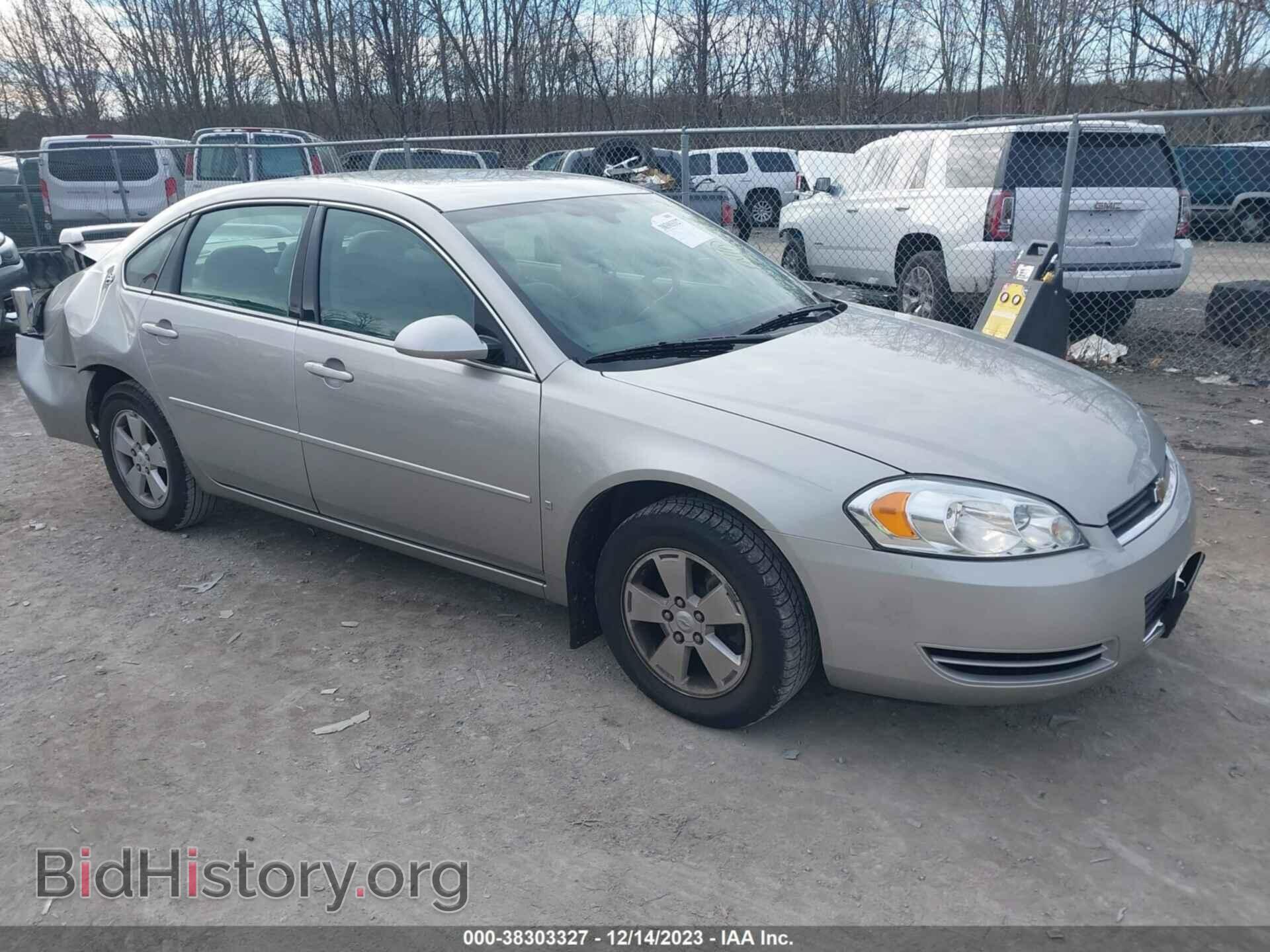 Фотография 2G1WT55N479254659 - CHEVROLET IMPALA 2007