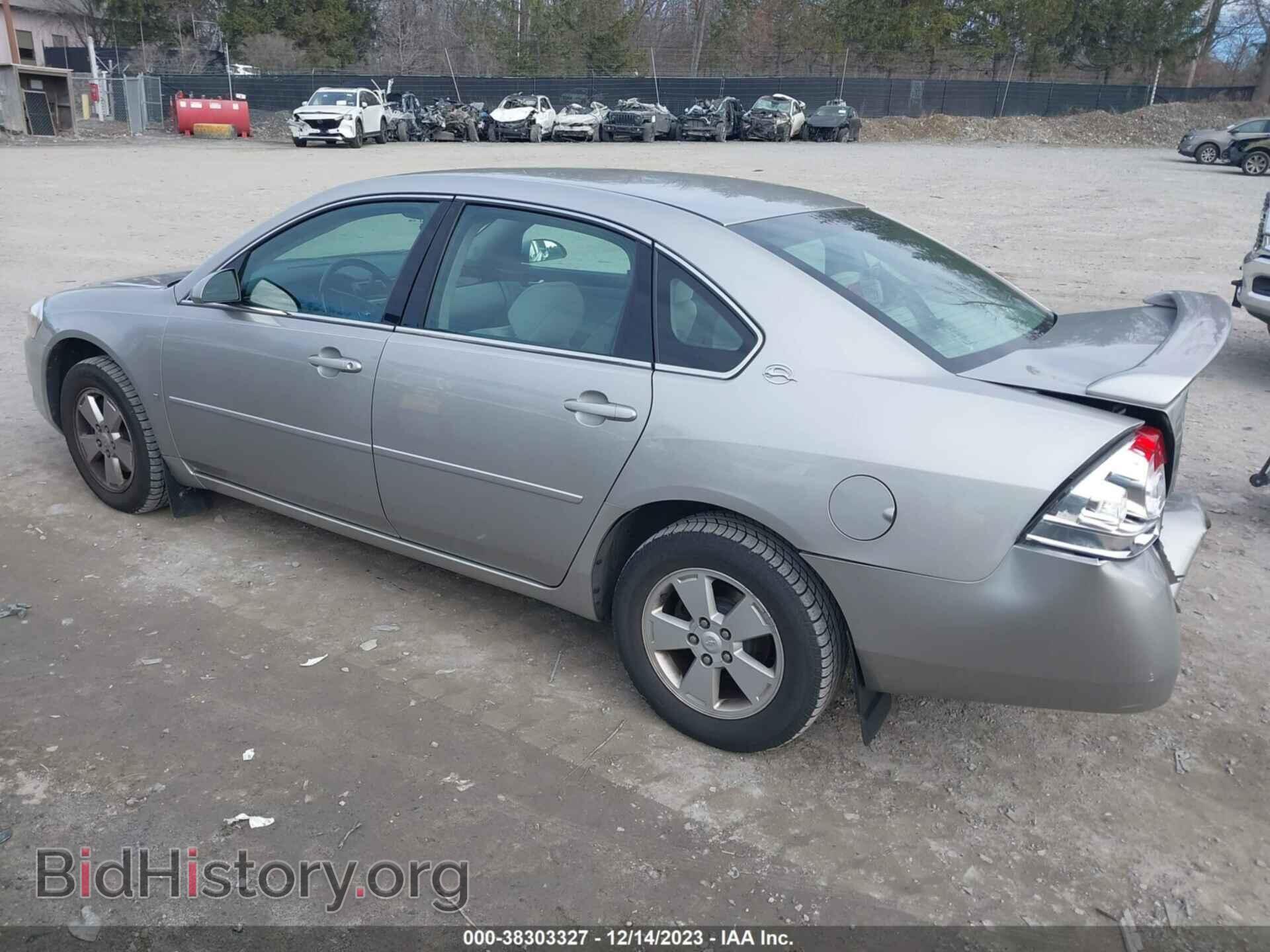2007 CHEVROLET IMPALA - VIN: 2G1WT55N479254659 - Photo 3