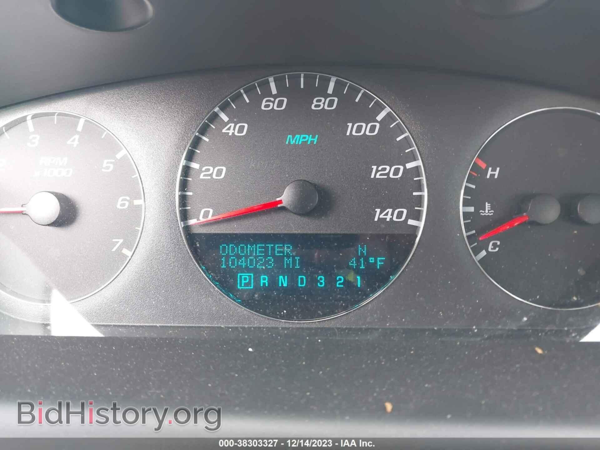2007 CHEVROLET IMPALA - VIN: 2G1WT55N479254659 - Photo 7