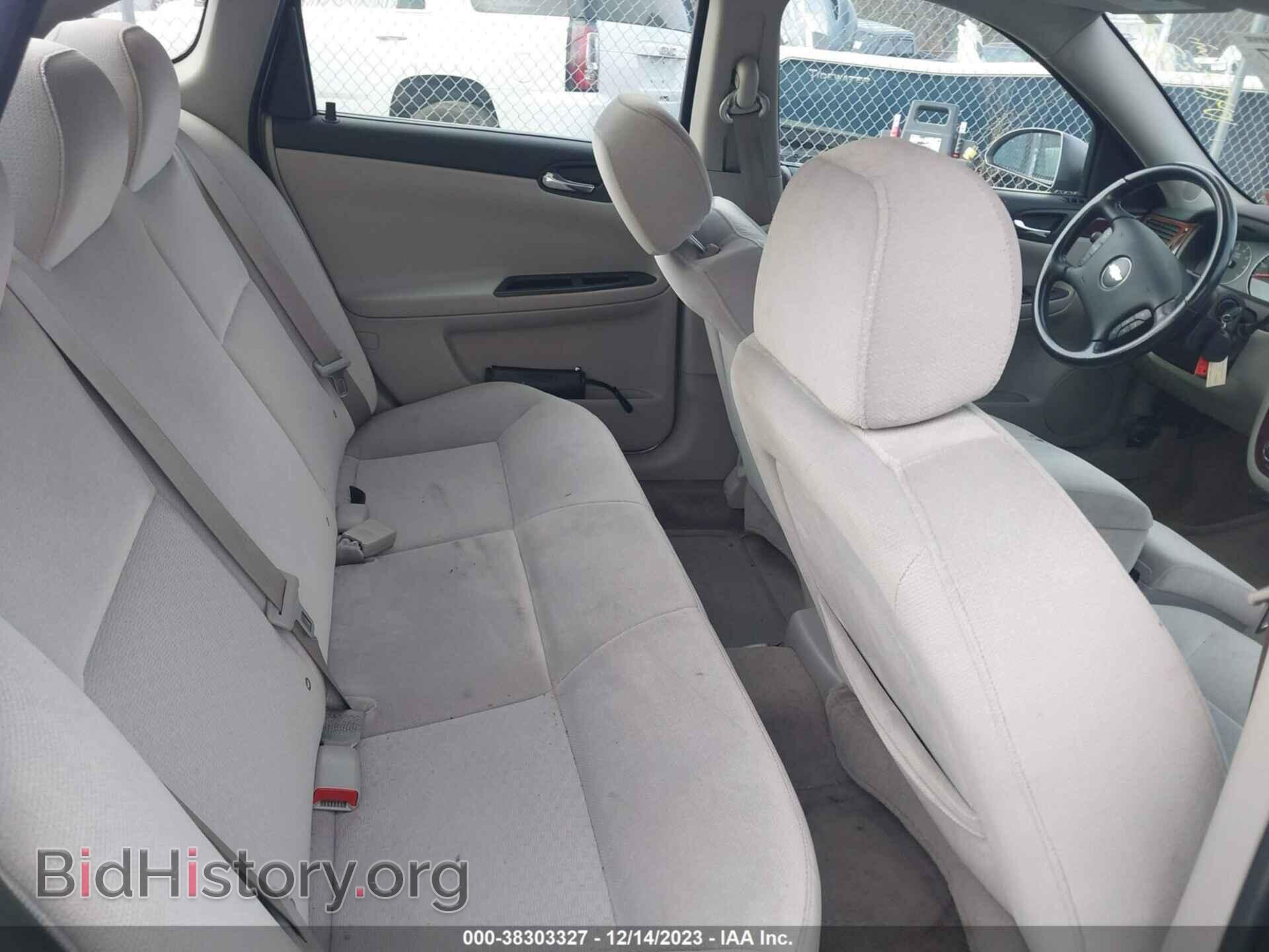 2007 CHEVROLET IMPALA - VIN: 2G1WT55N479254659 - Photo 8