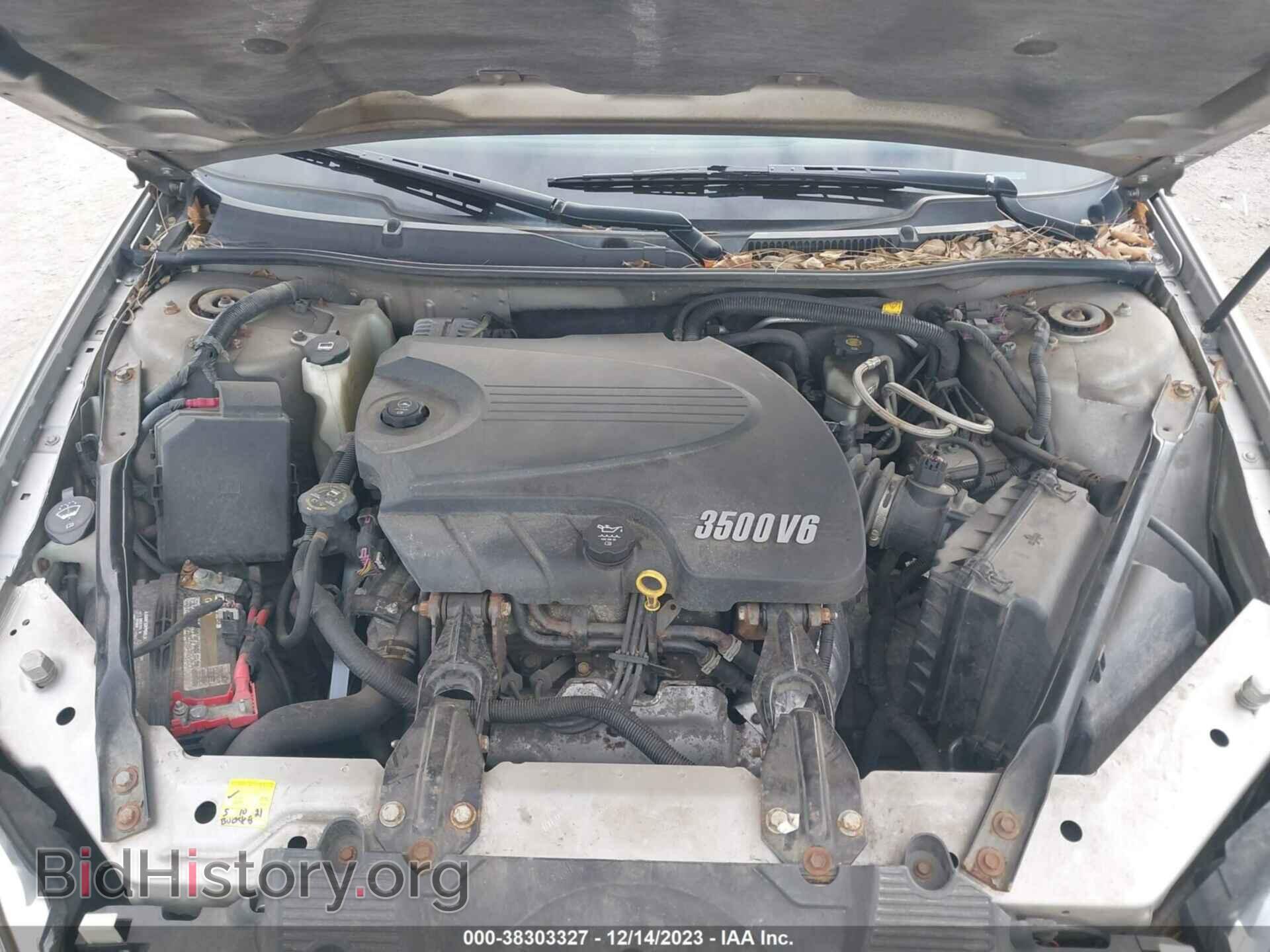 2007 CHEVROLET IMPALA - VIN: 2G1WT55N479254659 - Photo 10