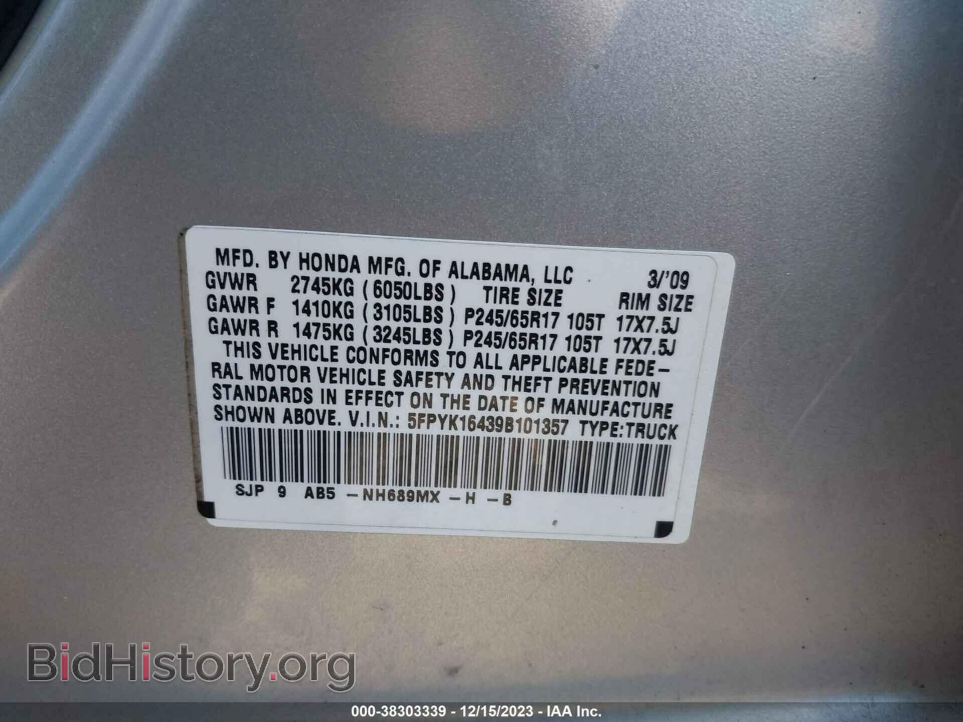 2009 HONDA RIDGELINE - VIN: 5FPYK16439B101357 - Фото 9