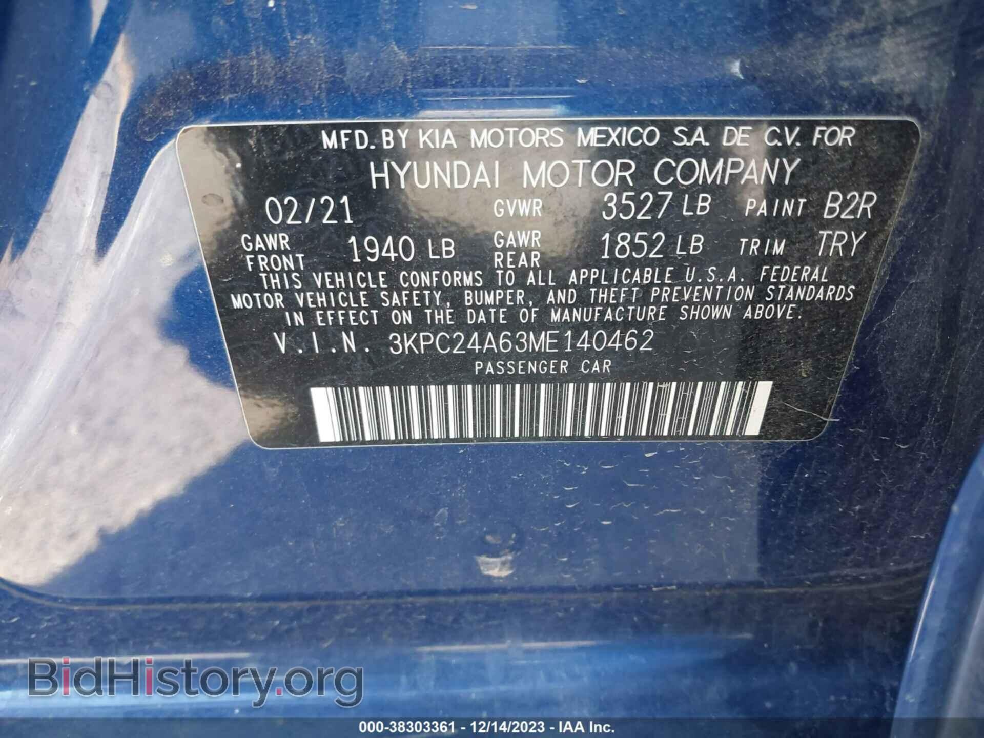2021 HYUNDAI ACCENT - VIN: 3KPC24A63ME140462 - Фото 9