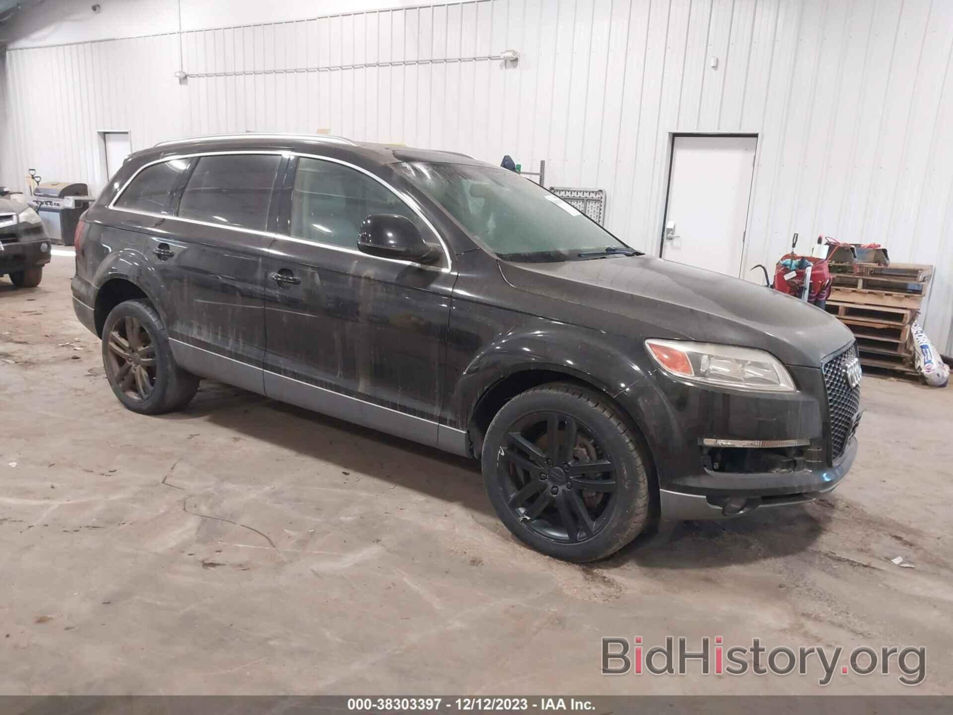 Фотография WA1BV74L27D073729 - AUDI Q7 2007