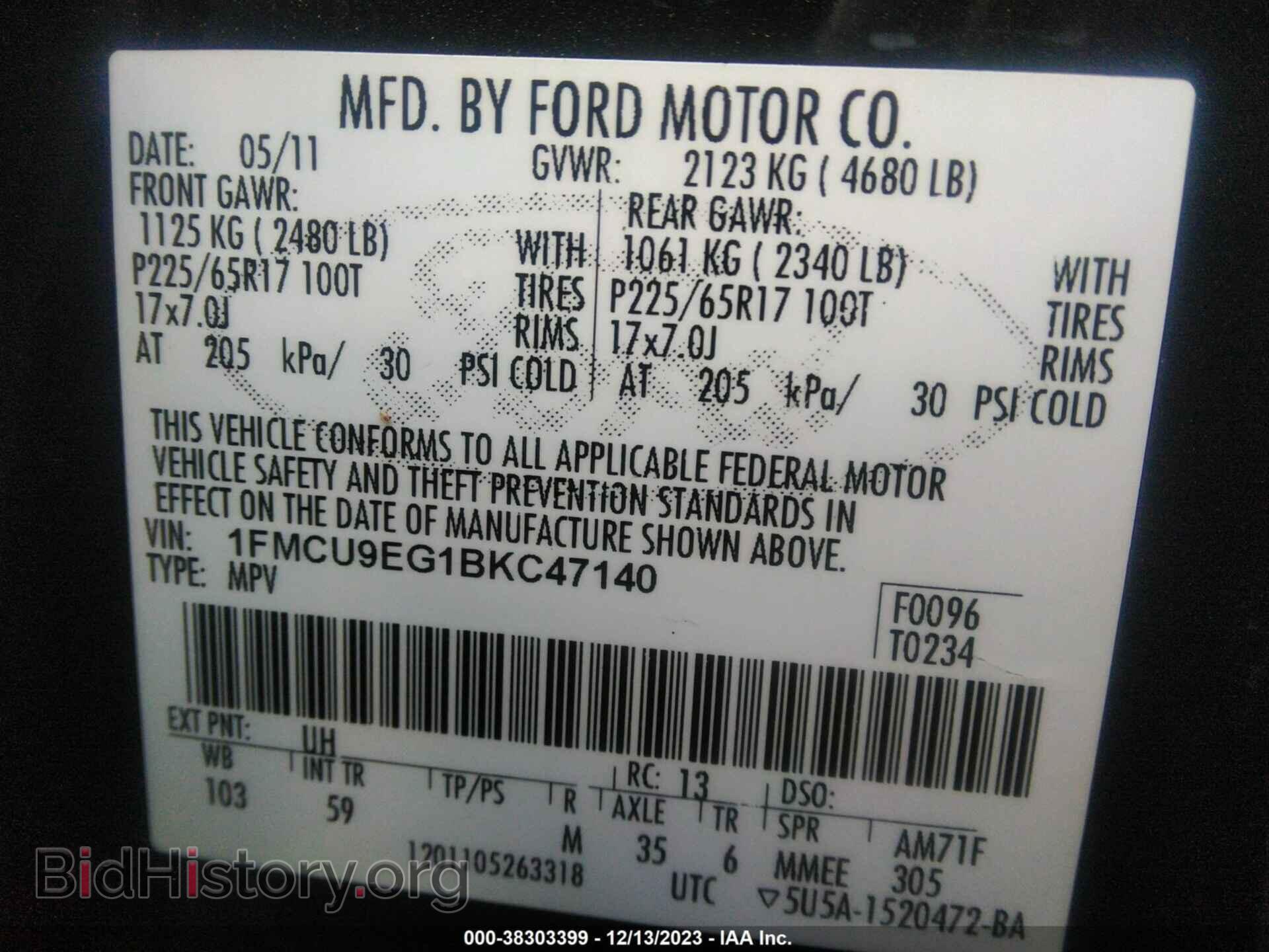 2011 FORD ESCAPE - VIN: 1FMCU9EG1BKC47140 - Фото 9