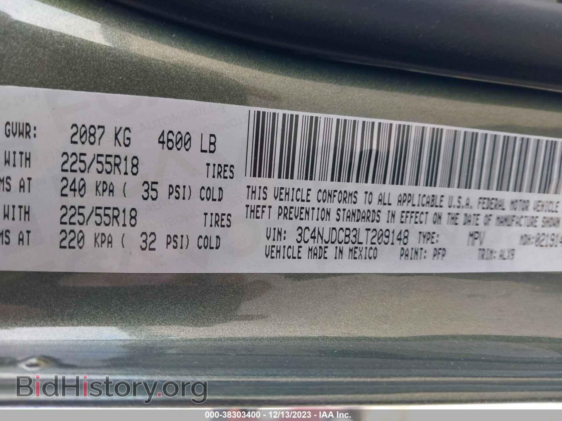 2020 JEEP COMPASS - VIN: 3C4NJDCB3LT209148 - Фото 9