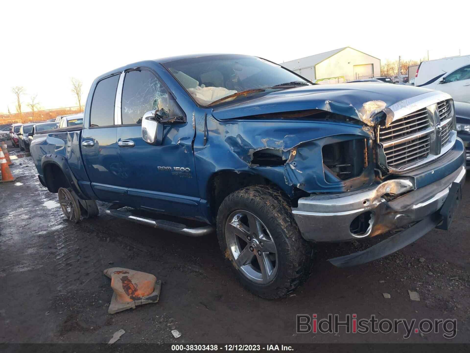 Photo 1D7HU18N26S681908 - DODGE RAM 1500 2006