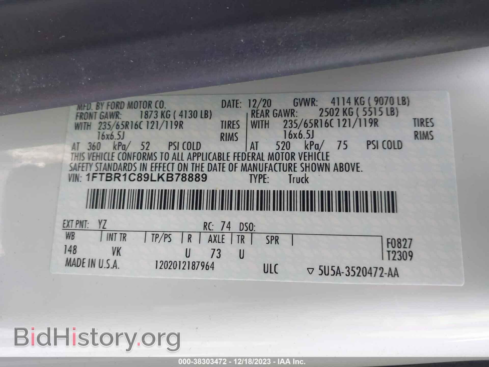 2020 FORD TRANSIT-250 - VIN: 1FTBR1C89LKB78889 - Фото 9