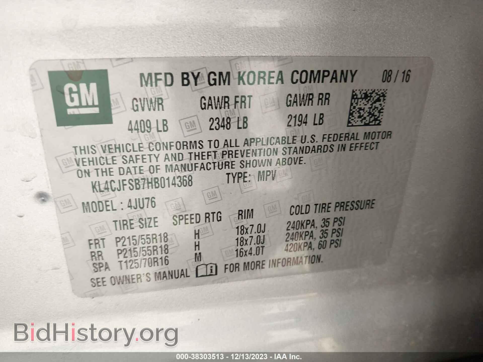 2017 BUICK ENCORE - VIN: KL4CJFSB7HB014368 - Фото 9
