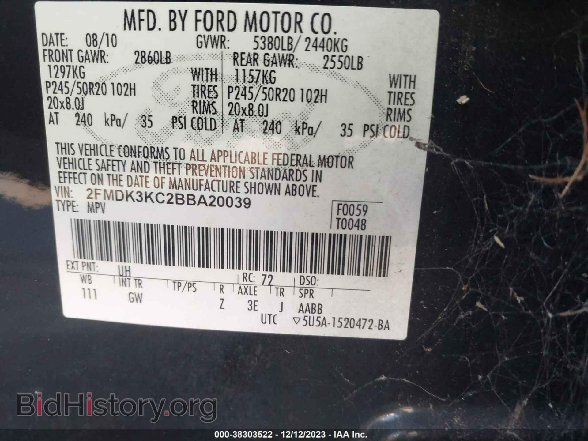 2011 FORD EDGE - VIN: 2FMDK3KC2BBA20039 - Фото 9