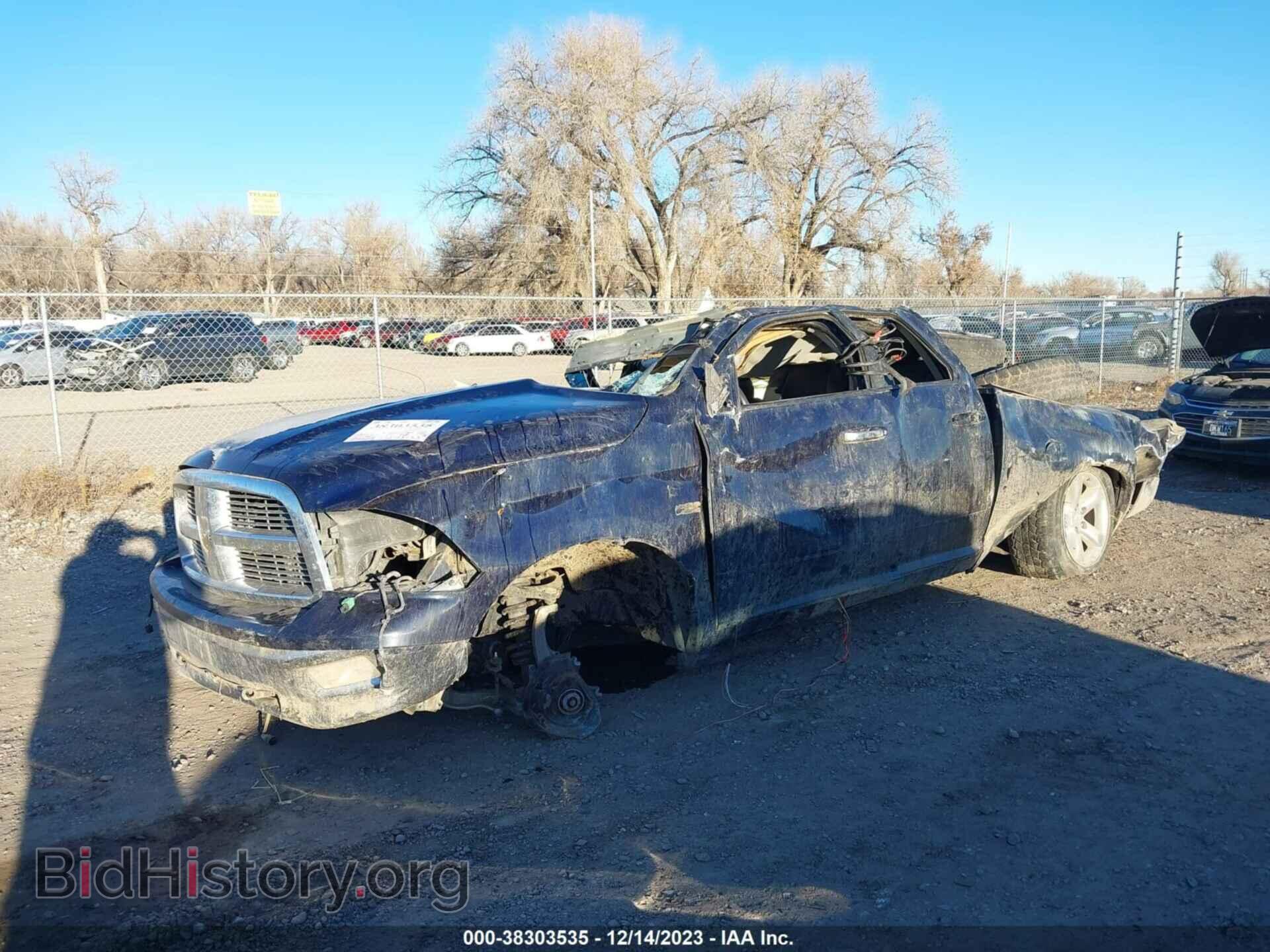 2012 RAM 1500 - VIN: 1C6RD7GT0CS186899 - Photo 2