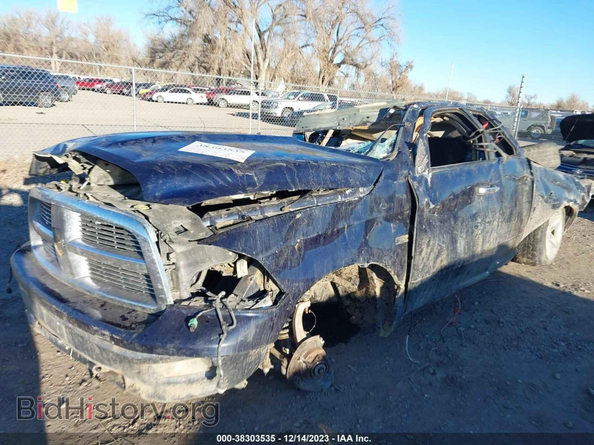 2012 RAM 1500 - VIN: 1C6RD7GT0CS186899 - Photo 6