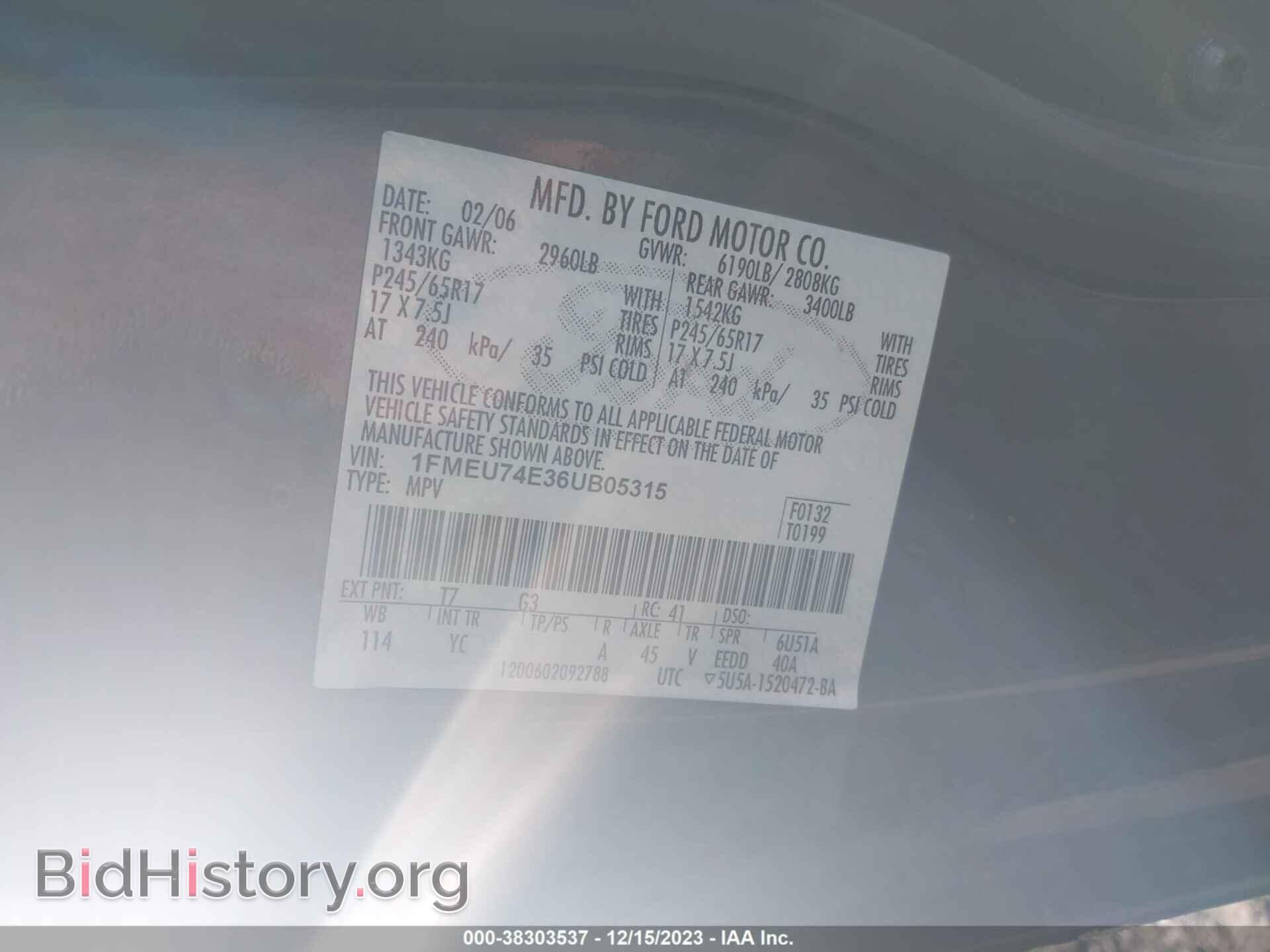 2006 FORD EXPLORER - VIN: 1FMEU74E36UB05315 - Фото 9