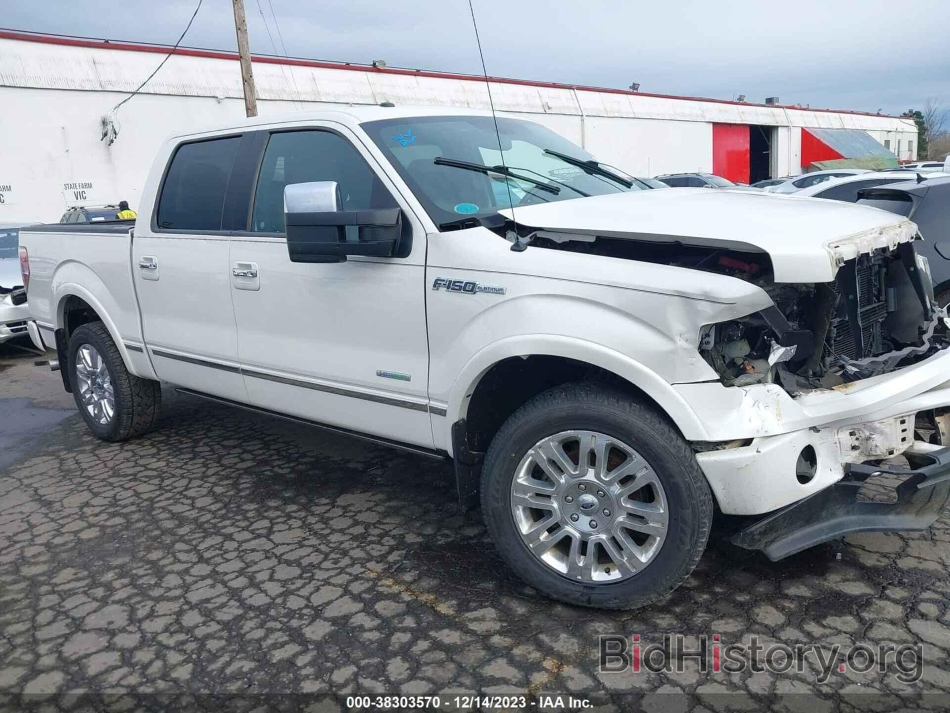 Photo 1FTFW1ET6CFB03488 - FORD F-150 2012