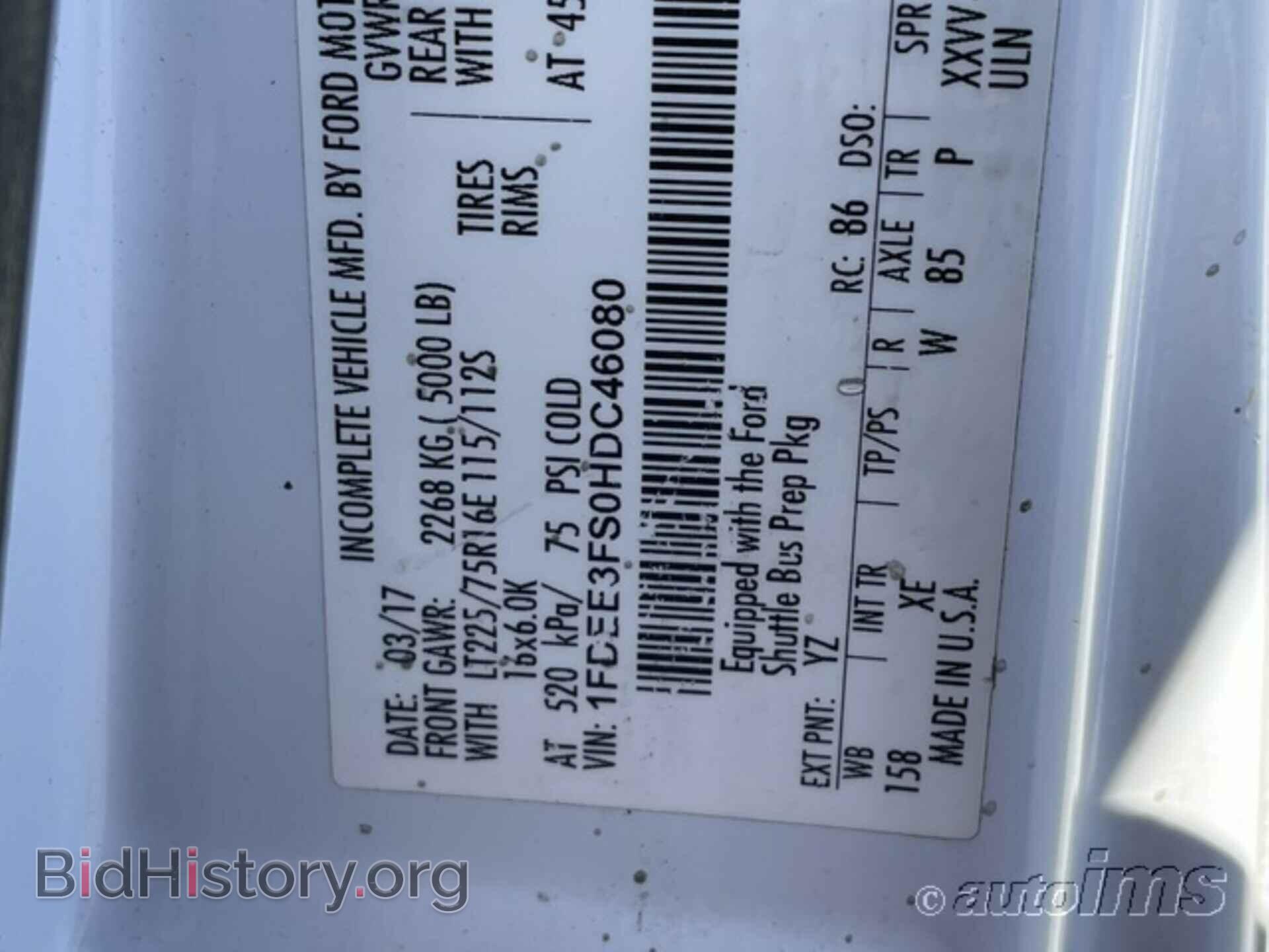 2017 FORD E-350 CUTAWAY - VIN: 1FDEE3FS0HDC46080 - Фото 8
