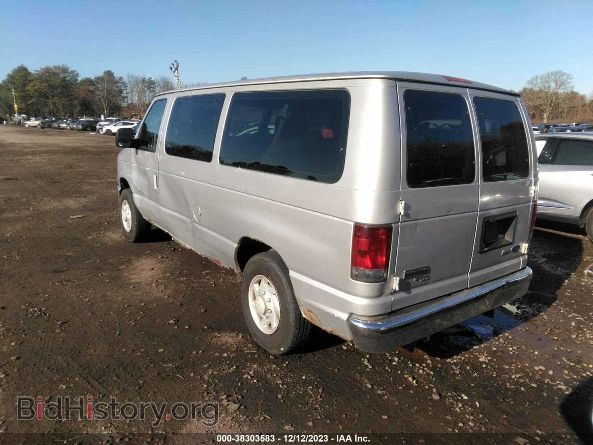 2009 FORD E-150 - VIN: 1FMNE11W49DA74913 - Фото 3