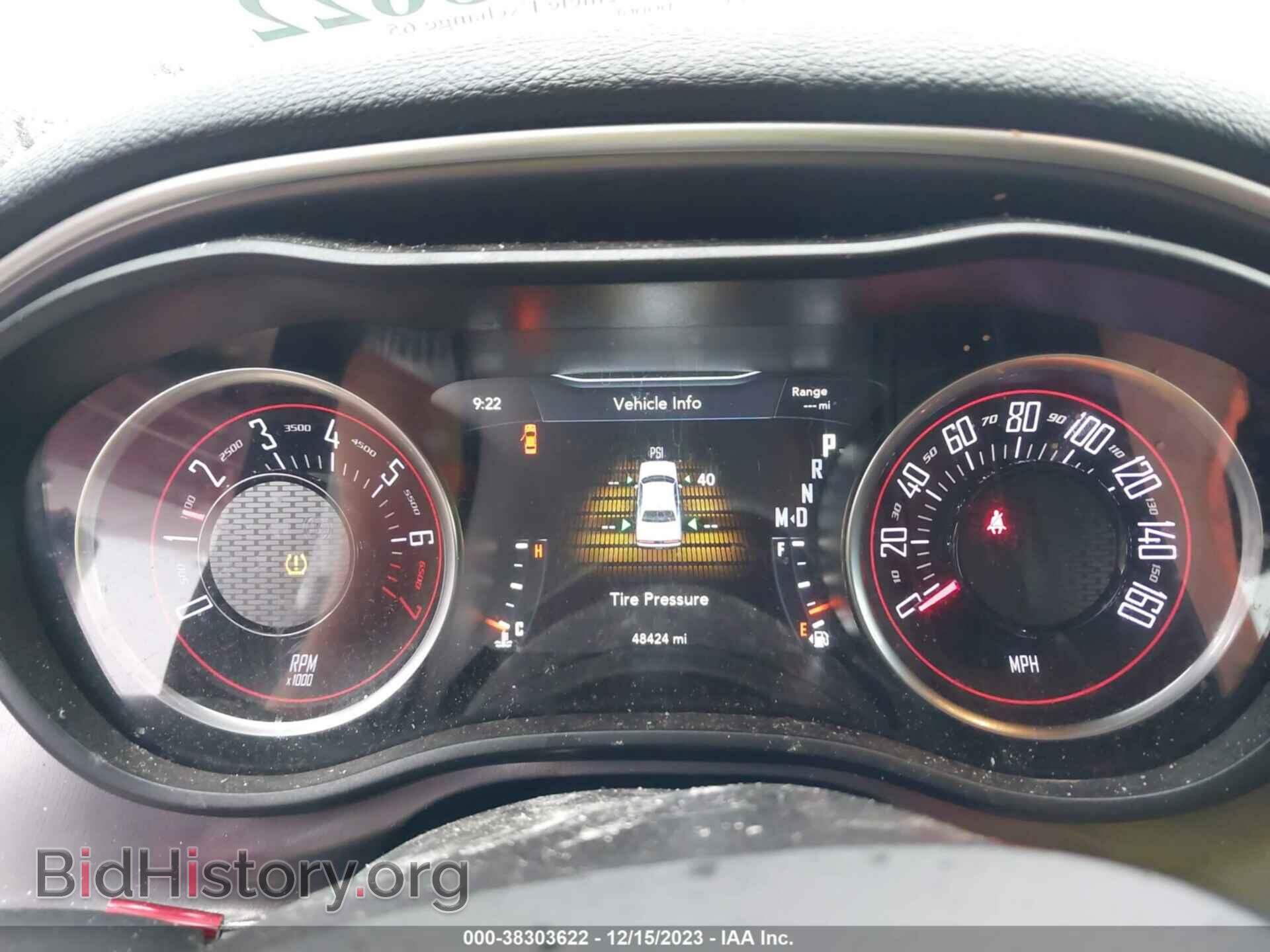 2021 DODGE CHALLENGER - VIN: 2C3CDZAG6MH630919 - Photo 7