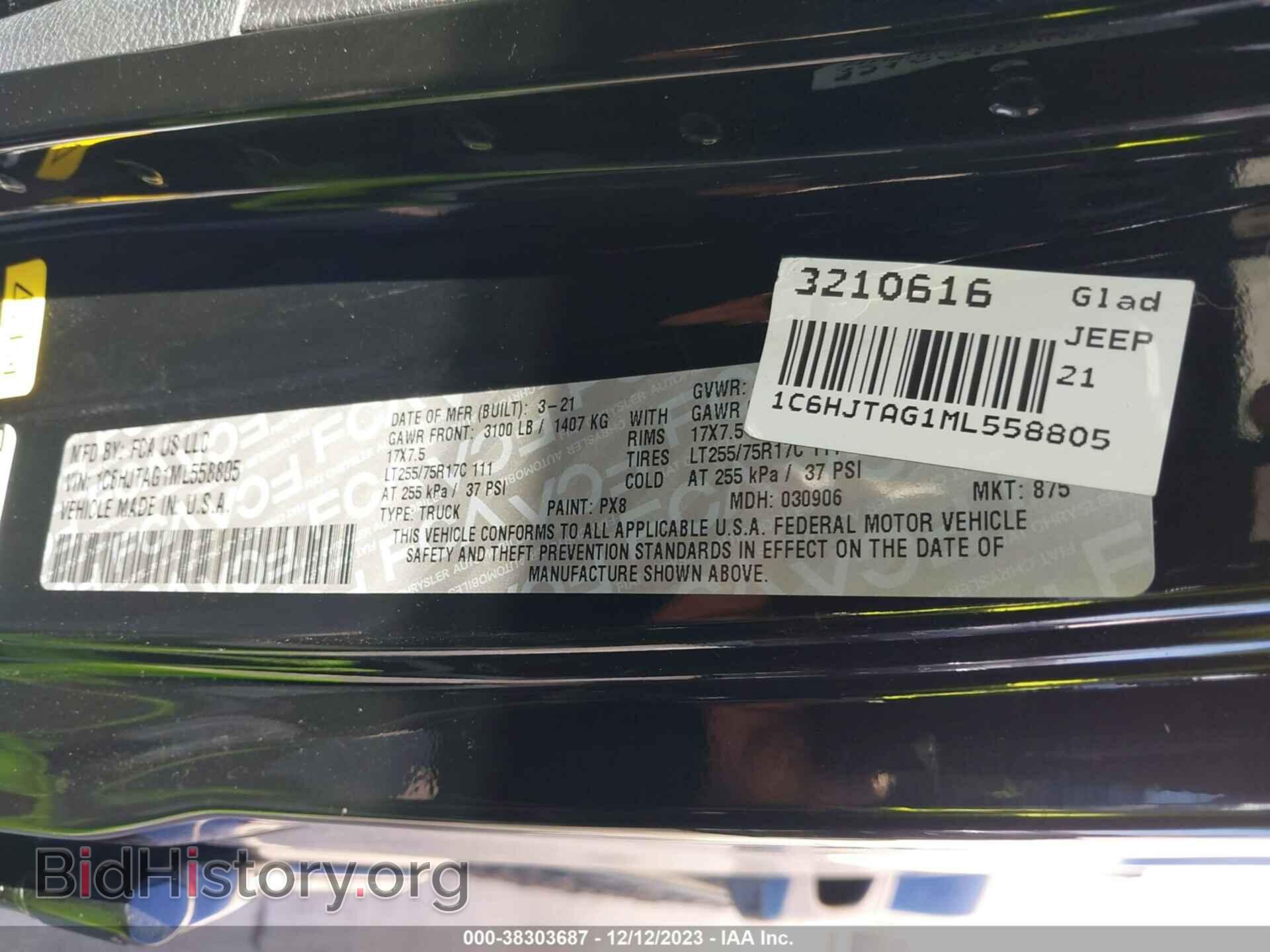 2021 JEEP GLADIATOR - VIN: 1C6HJTAG1ML558805 - Фото 9
