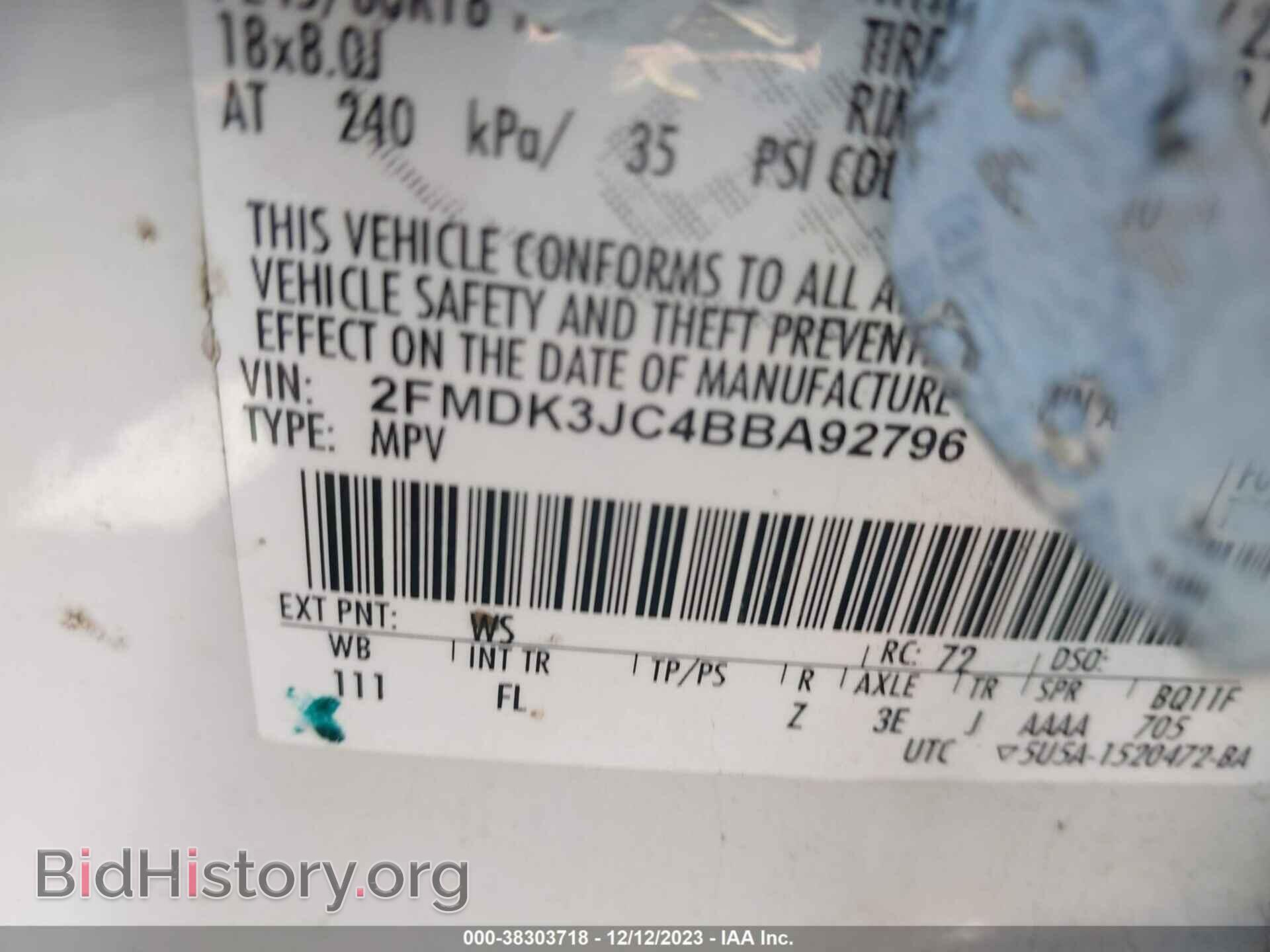 2011 FORD EDGE - VIN: 2FMDK3JC4BBA92796 - Фото 9