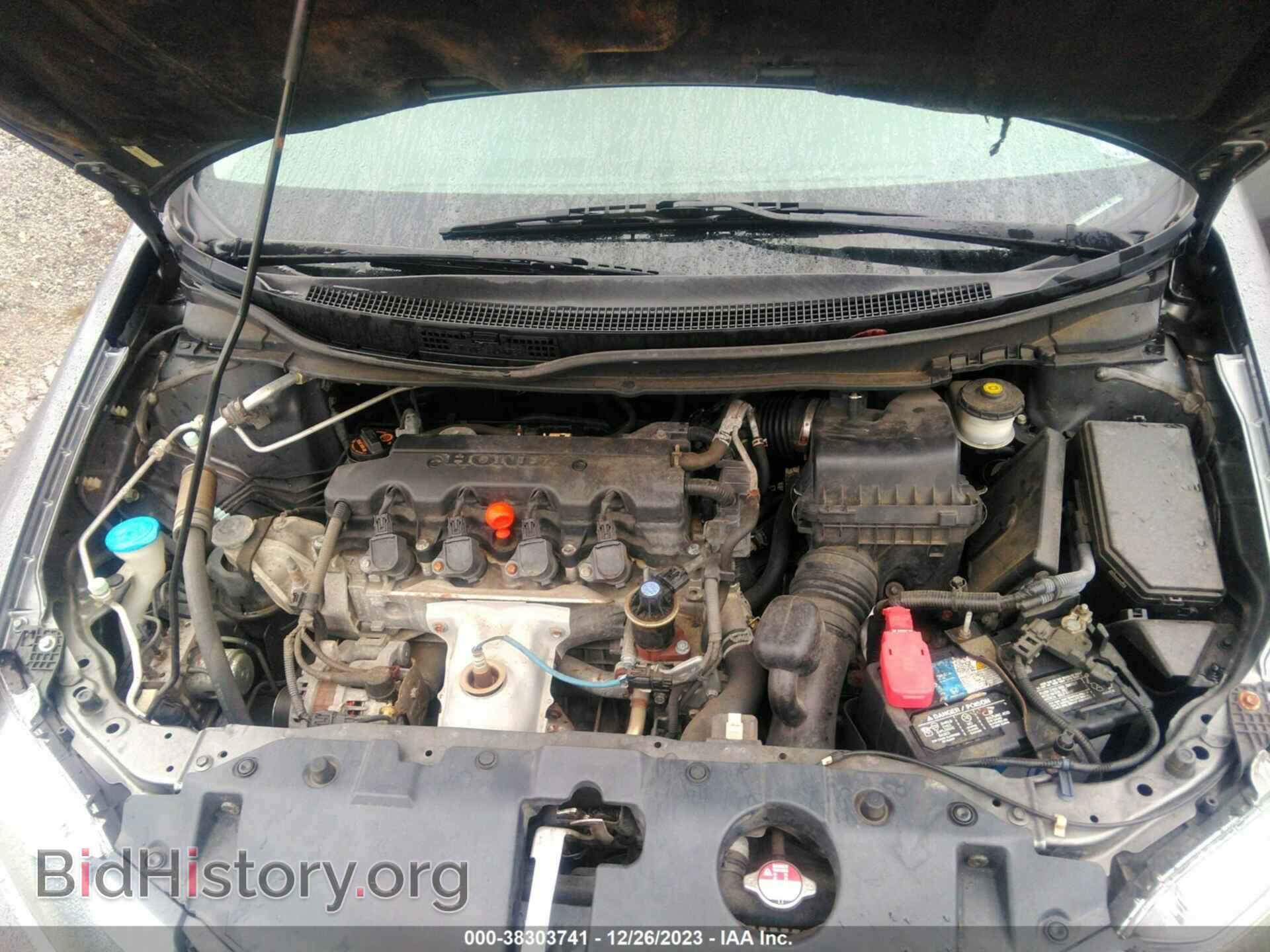 2013 HONDA CIVIC - VIN: 19XFB2F51DE044217 - Фото 10