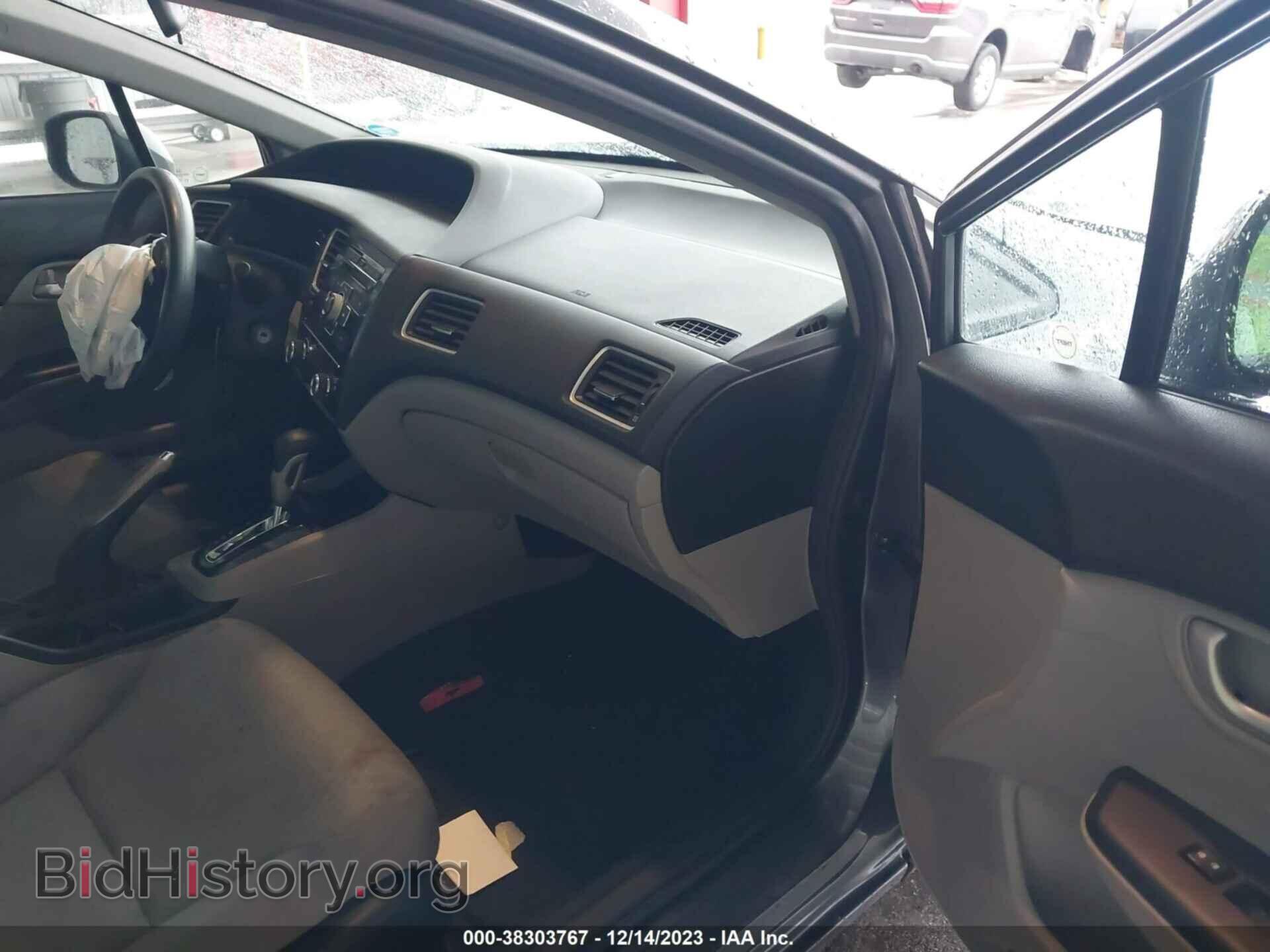2013 HONDA CIVIC - VIN: 19XFB2F59DE082262 - Photo 5