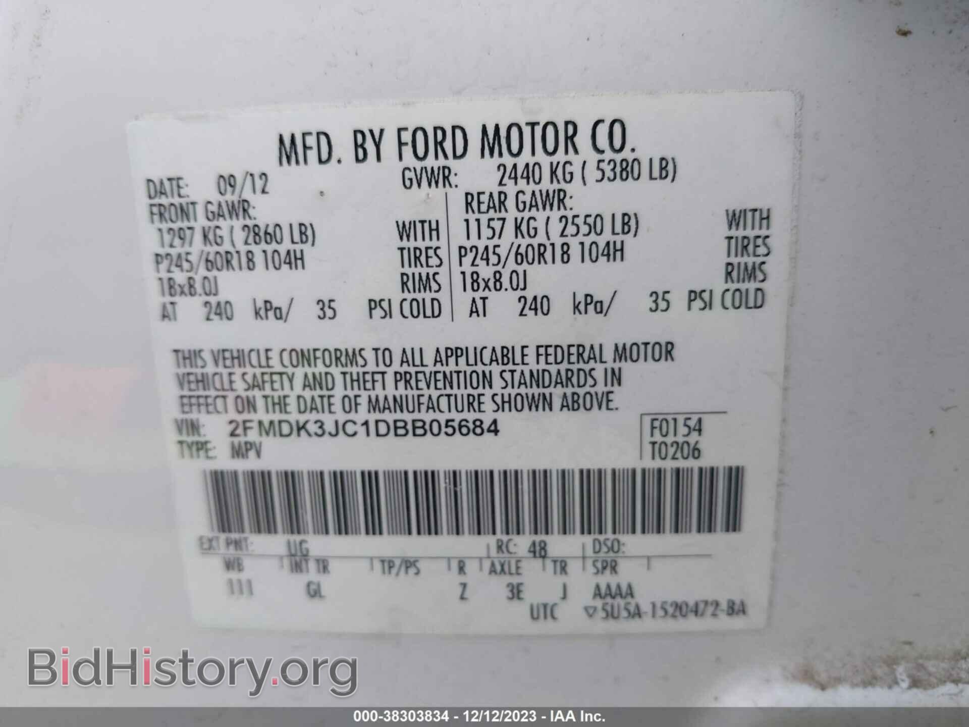 2013 FORD EDGE - VIN: 2FMDK3JC1DBB05684 - Photo 9