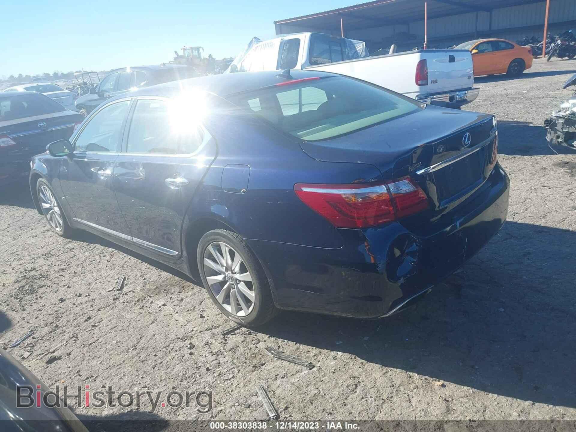 2012 LEXUS LS 460 - VIN: JTHCL5EF5C5014772 - Photo 3